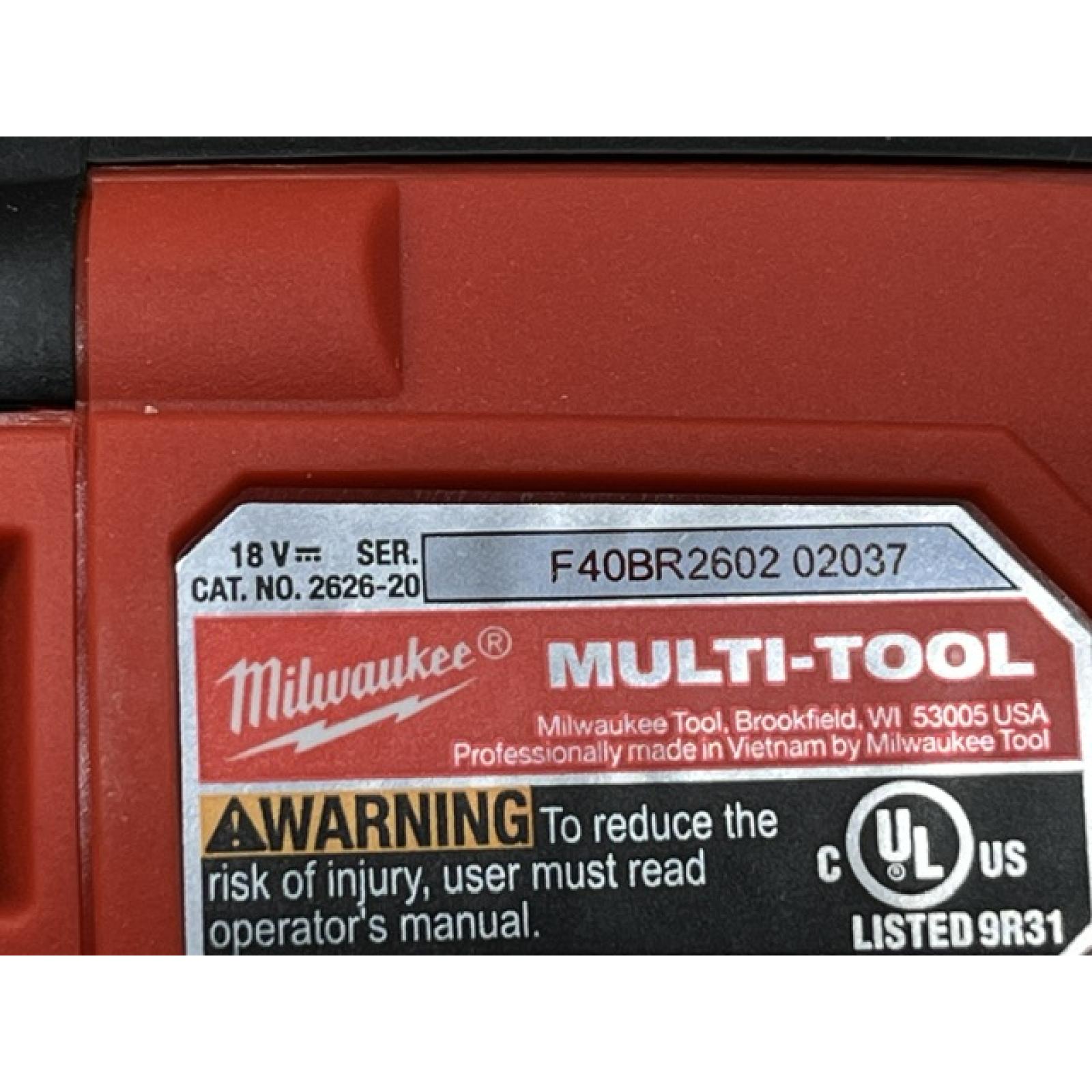 AS-IS Milwaukee 18-Volt Lithium-Ion Cordless (6-Tool) Combo Kit