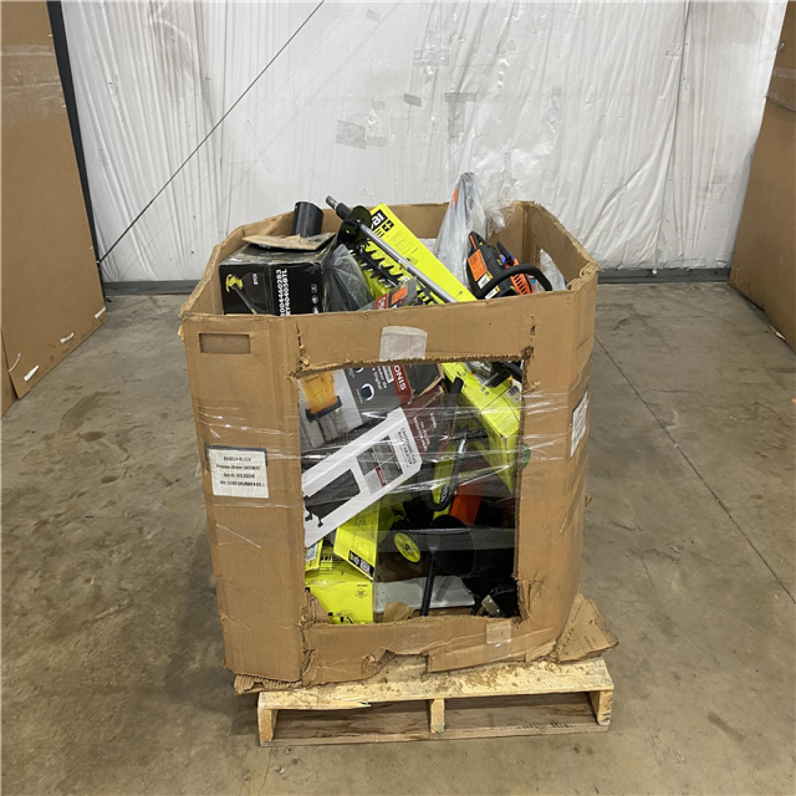 Houston Location AS IS - Outdoor Power Equipment