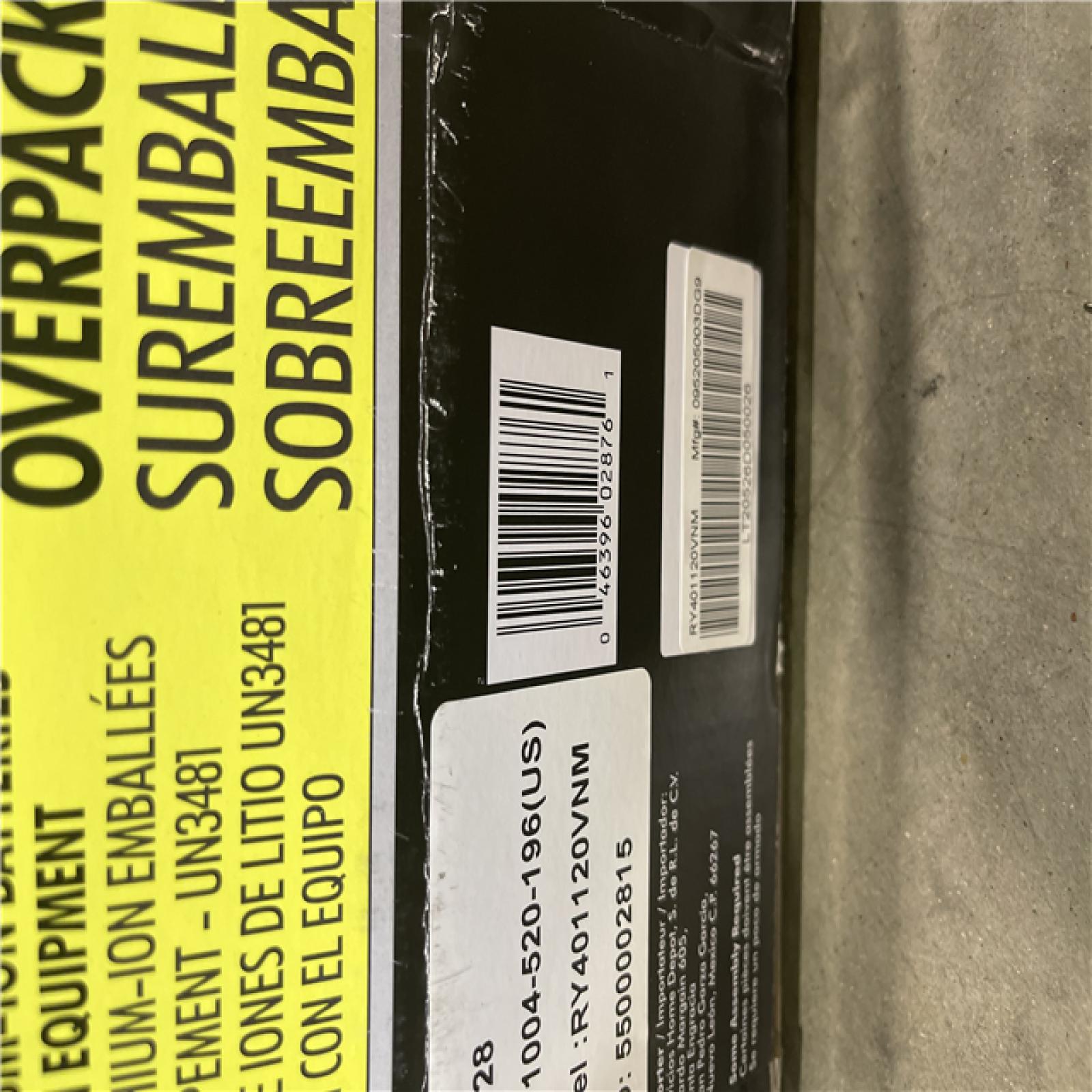 DALLAS LOCATION- RYOBI 40V 20 SELF PROPELLED MOWER