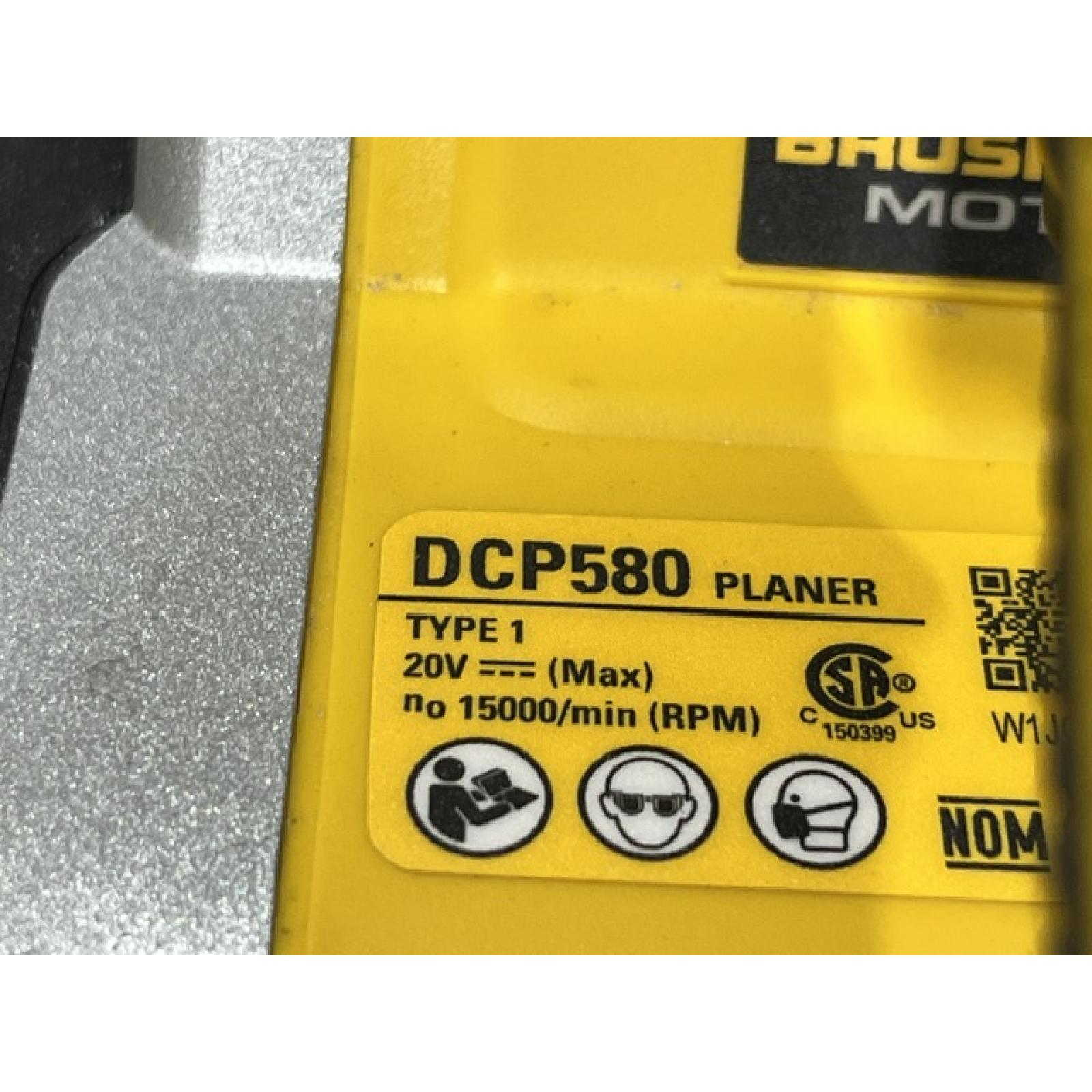 AS-IS DEWALT 20V MAX XR Cordless Brushless 3-1/4 in. Planer (Tool Only)