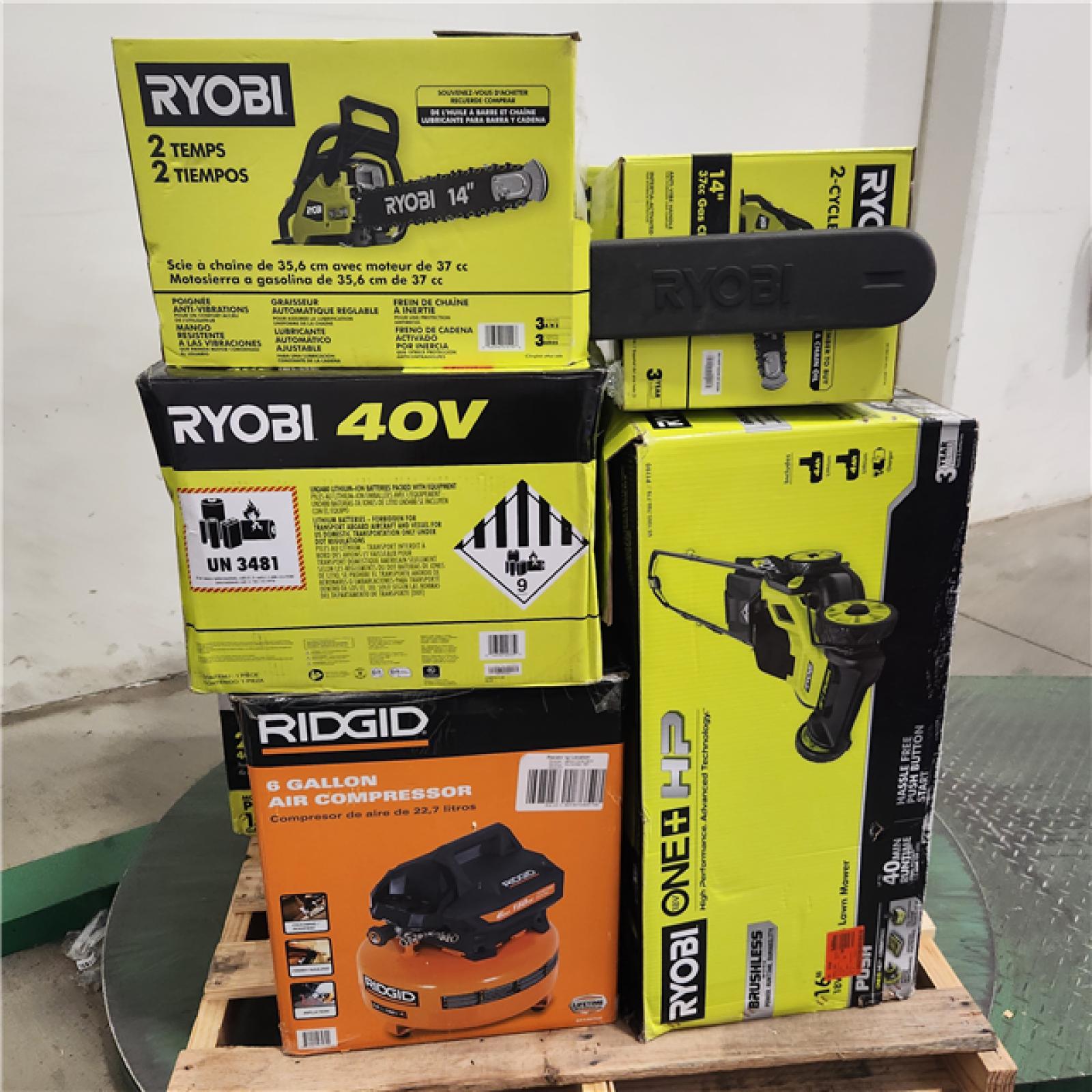 Dallas Location - As-Is Outdoor Power Equipment