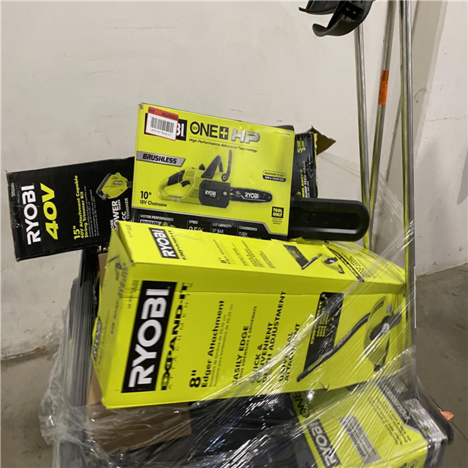 Dallas Location - As-Is Outdoor Power Equipment