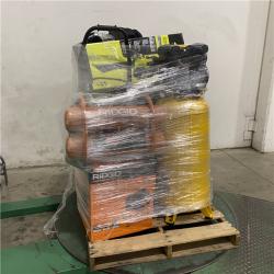 DALLAS LOCATION -AS-IS OUTDOOR POWER EQUIPMENT