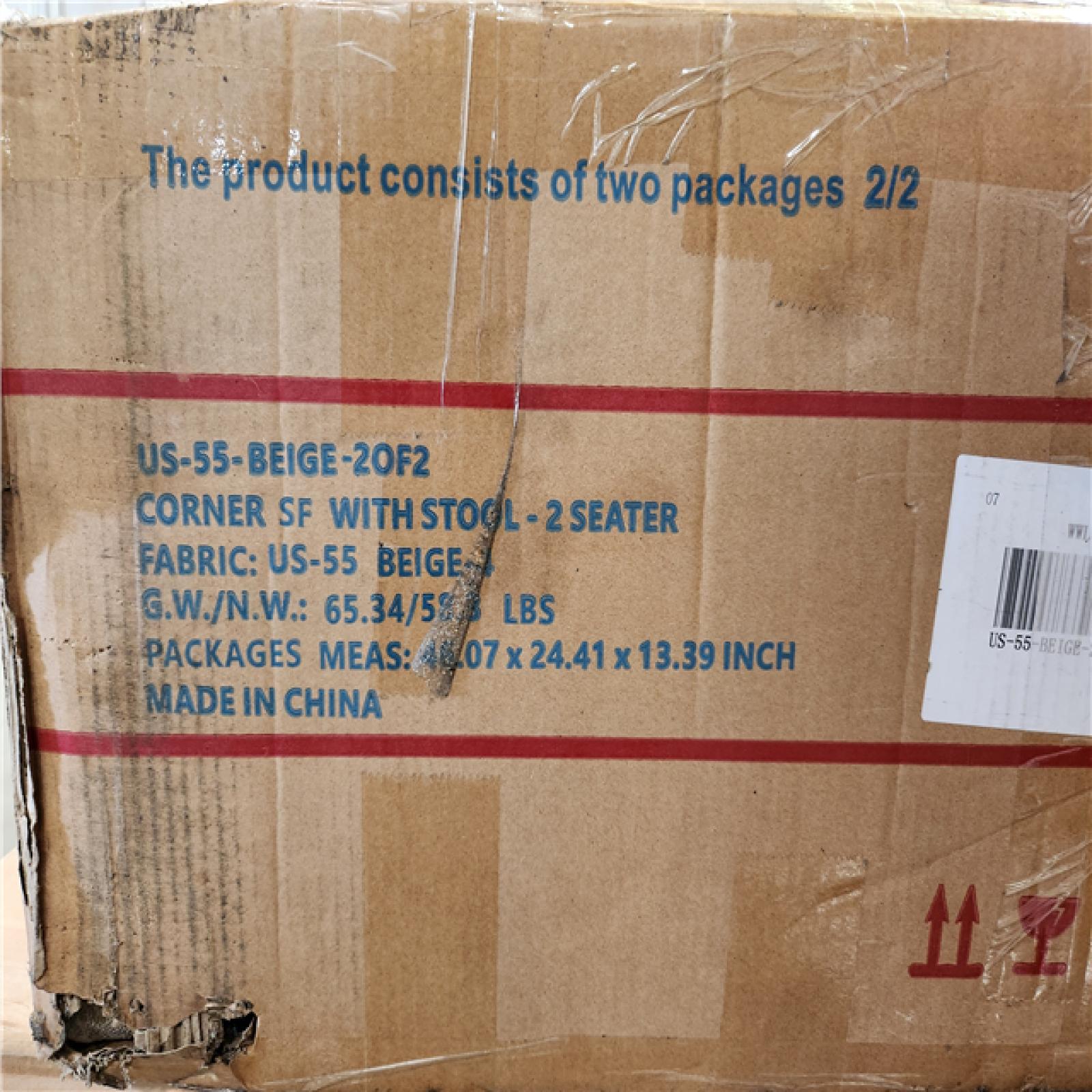Phoenix AS-IS .Com Home Improvement Pallet