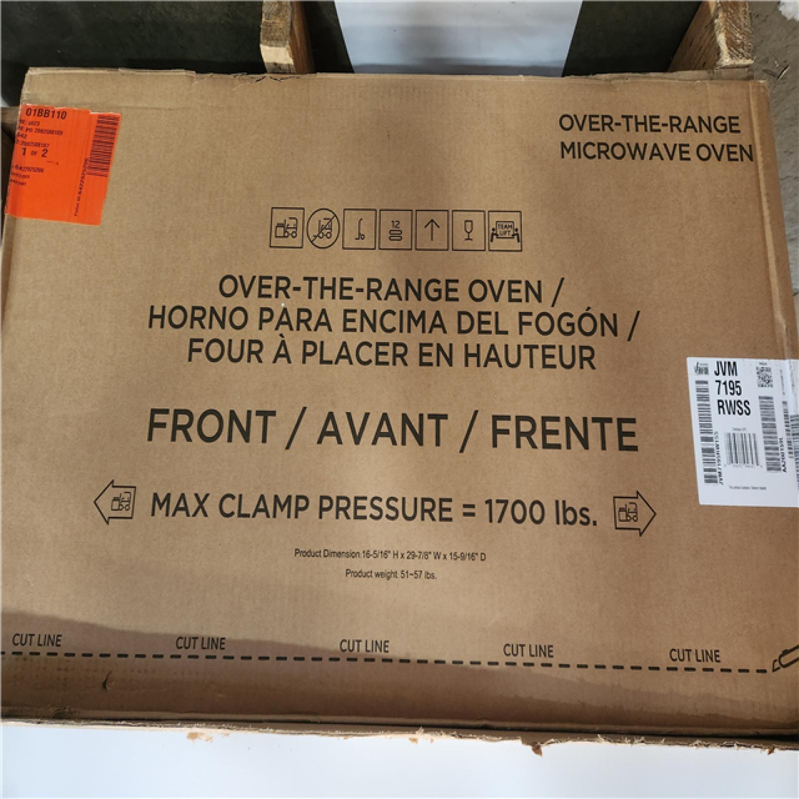 Phoenix AS-IS Mixed Home Improvement Pallet