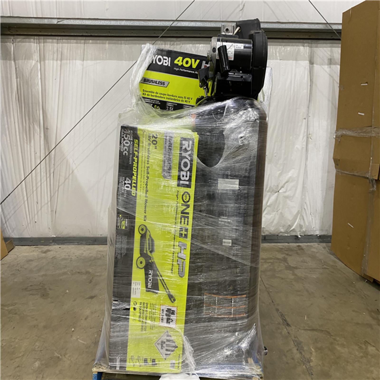 Houston Location - AS-IS Outdoor Power Equipment