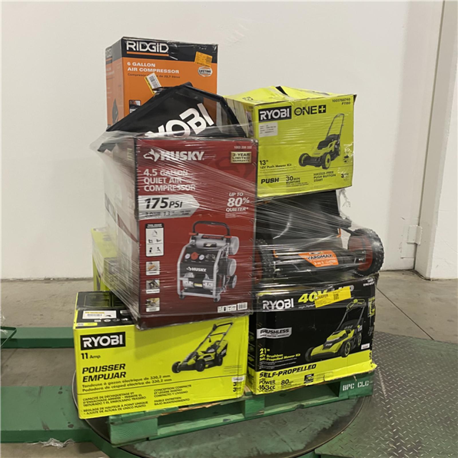 Dallas Location - As-Is Outdoor Power Equipment