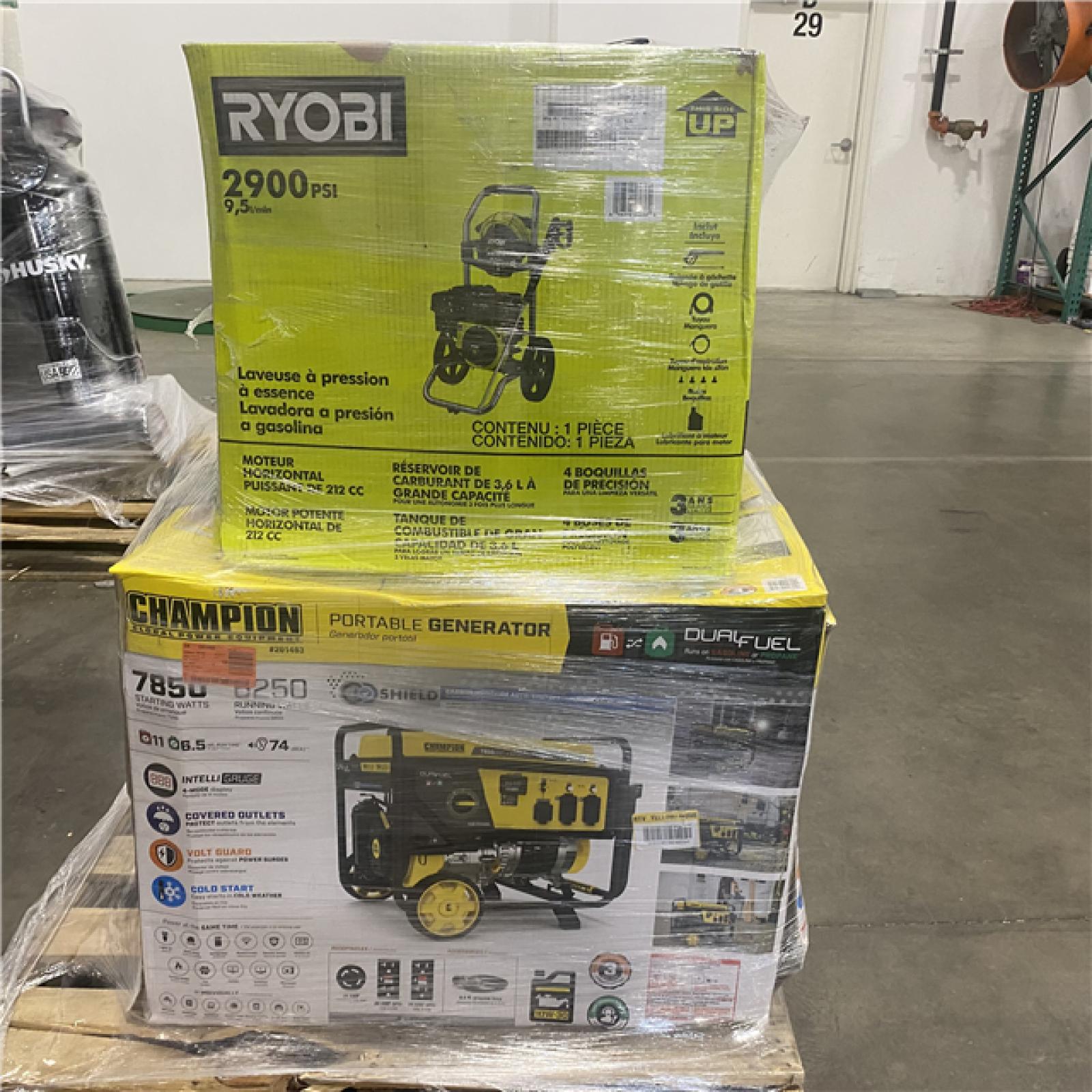 Dallas Location - As-Is Outdoor Power Equipment
