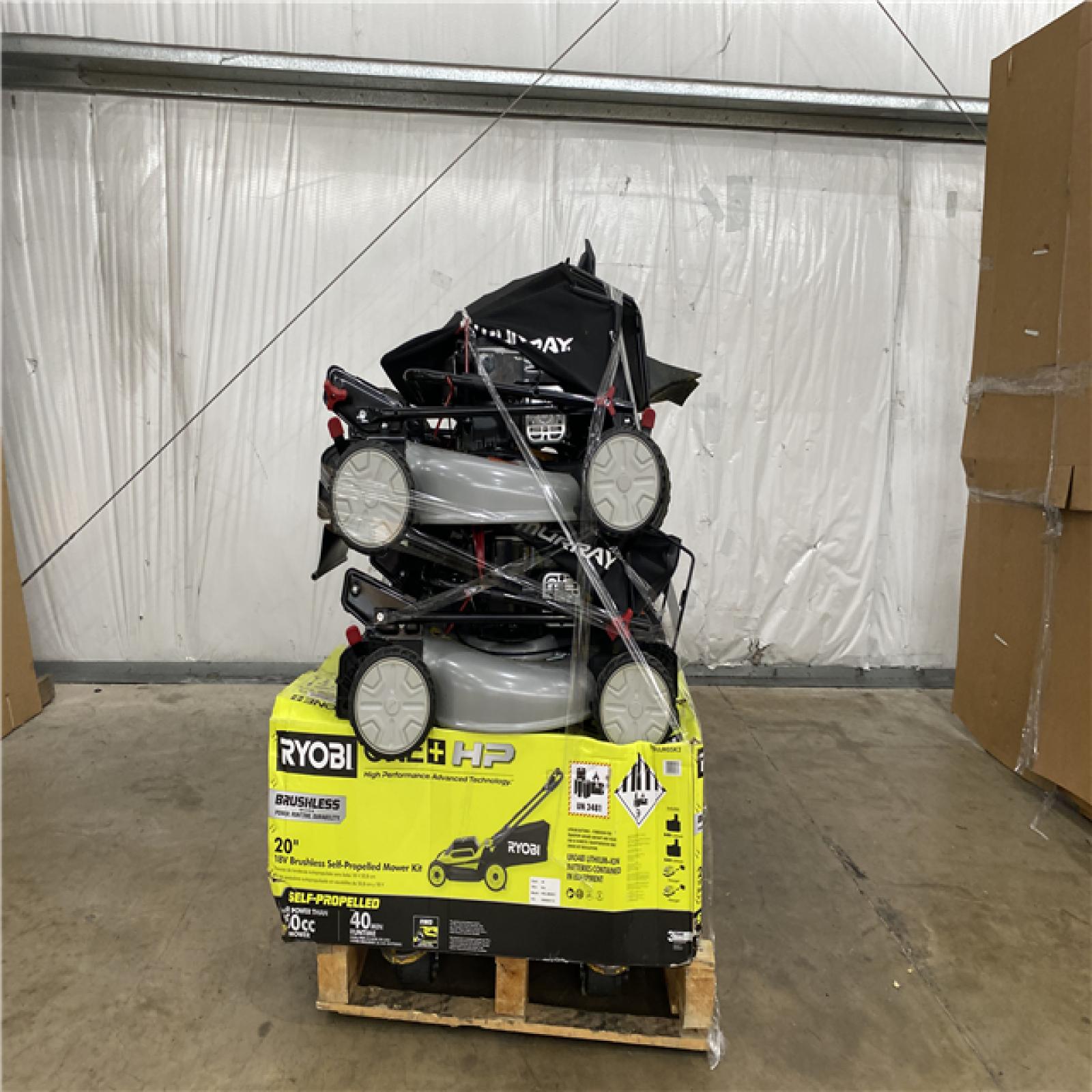 Houston Location - AS-IS Outdoor Power Equipment
