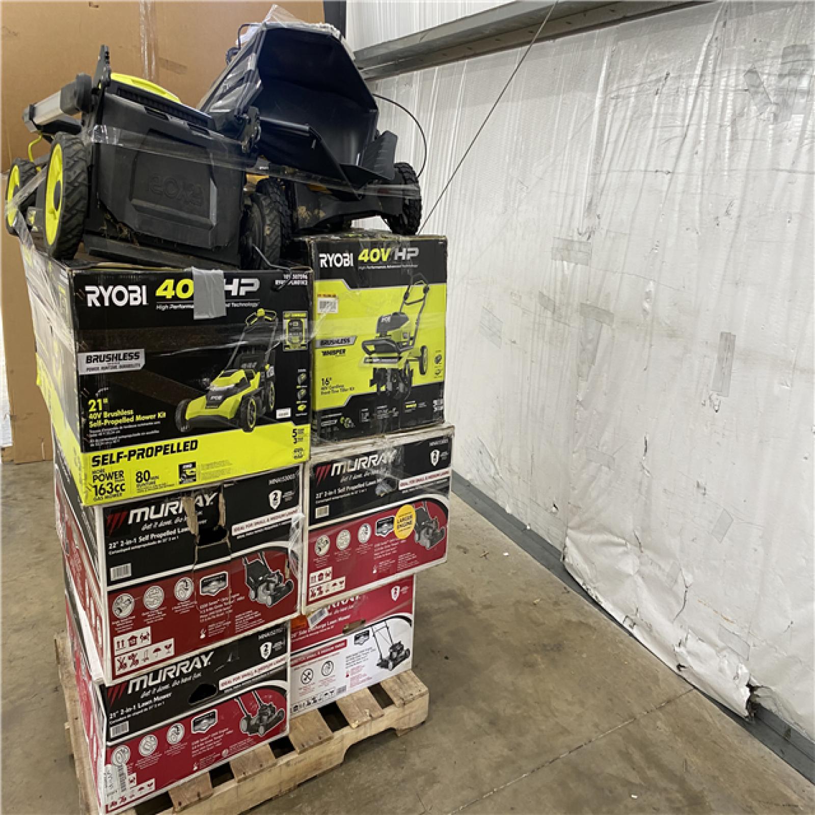 Houston Location - AS-IS Outdoor Power Equipment