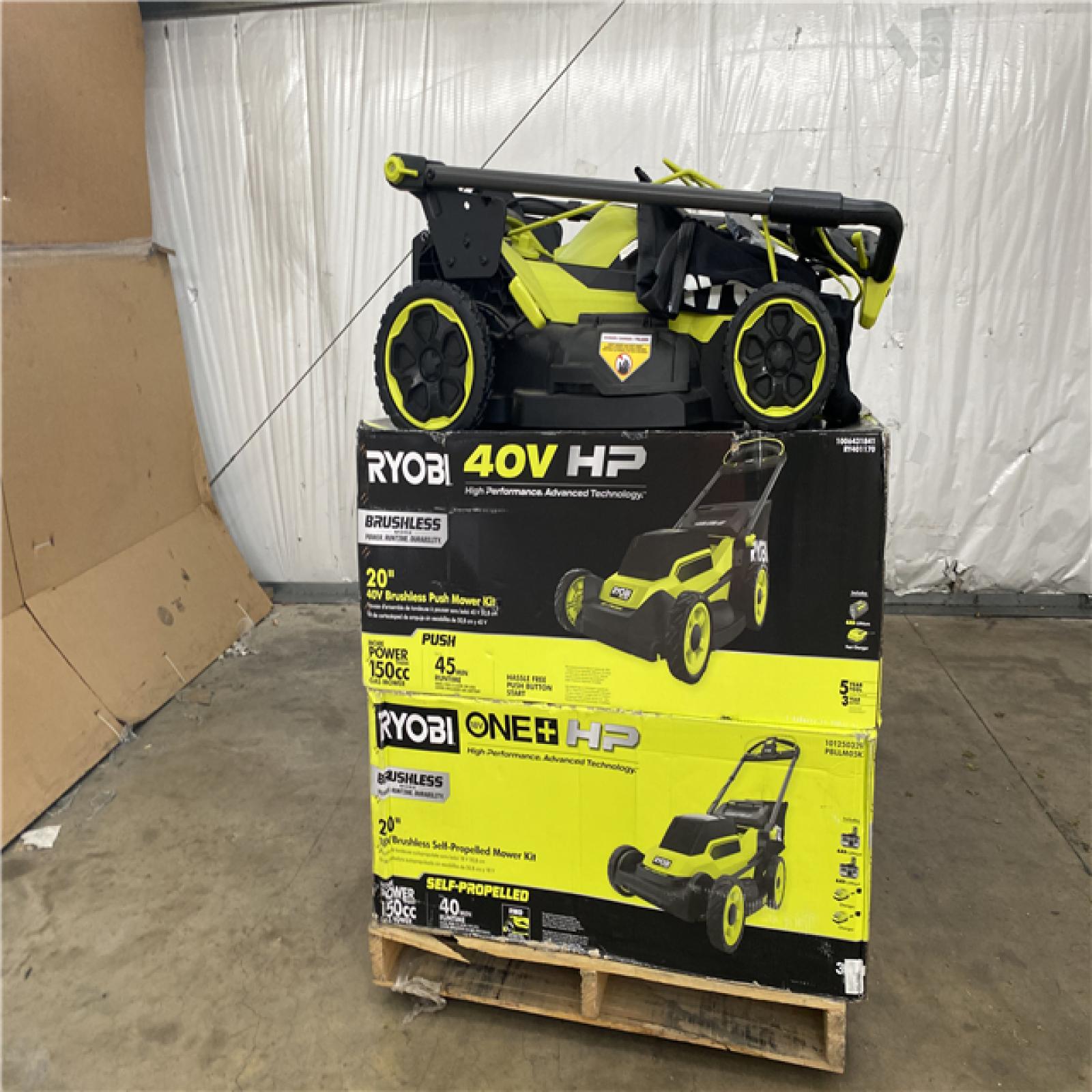 Houston Location - AS IS Outdoor Power Equipment