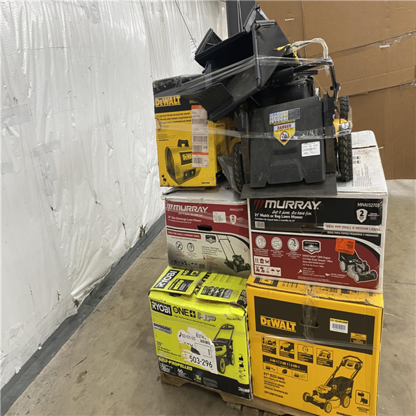 Houston Location - AS-IS Outdoor Power Equipment