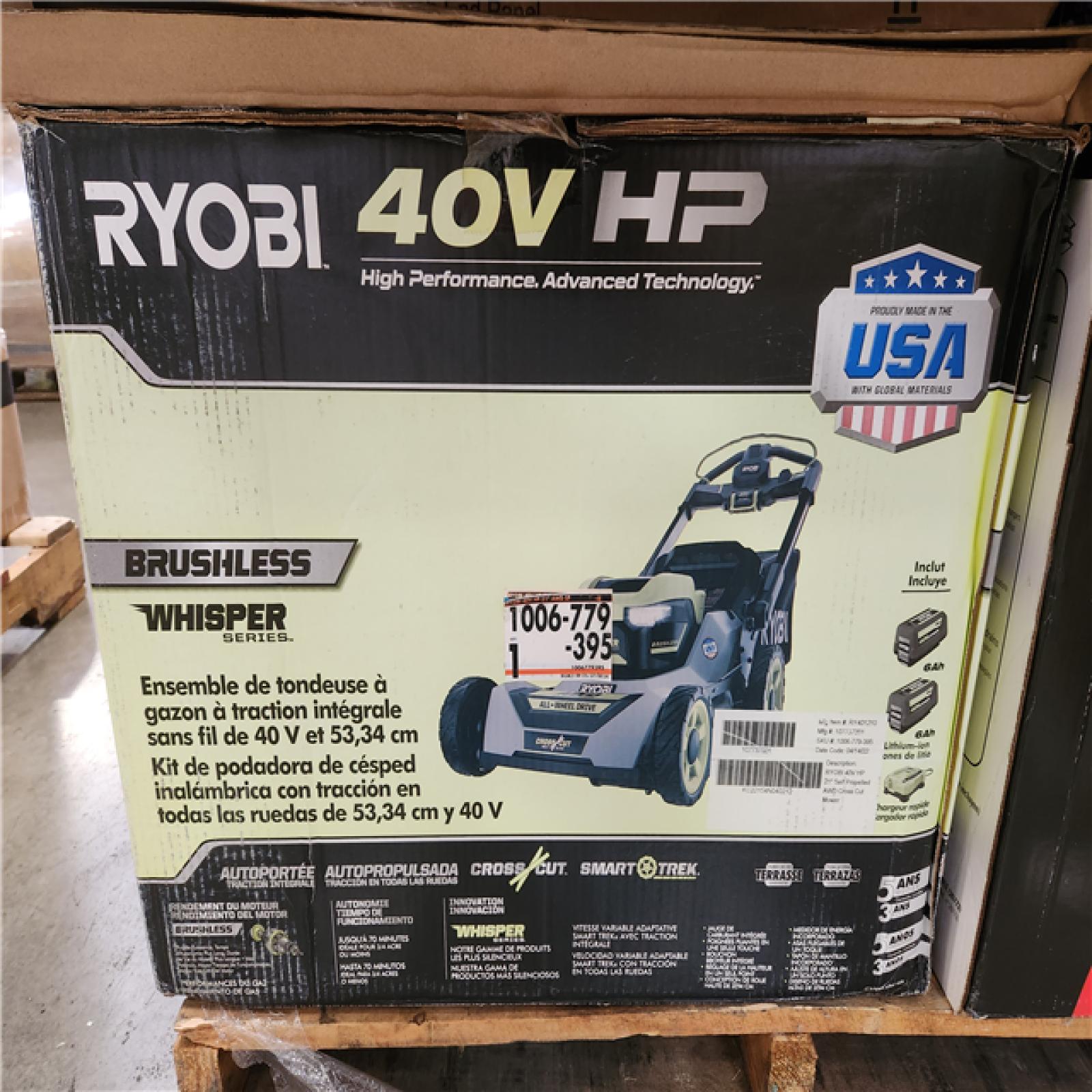 Phoenix AS-IS Mixed Home Improvement Pallet