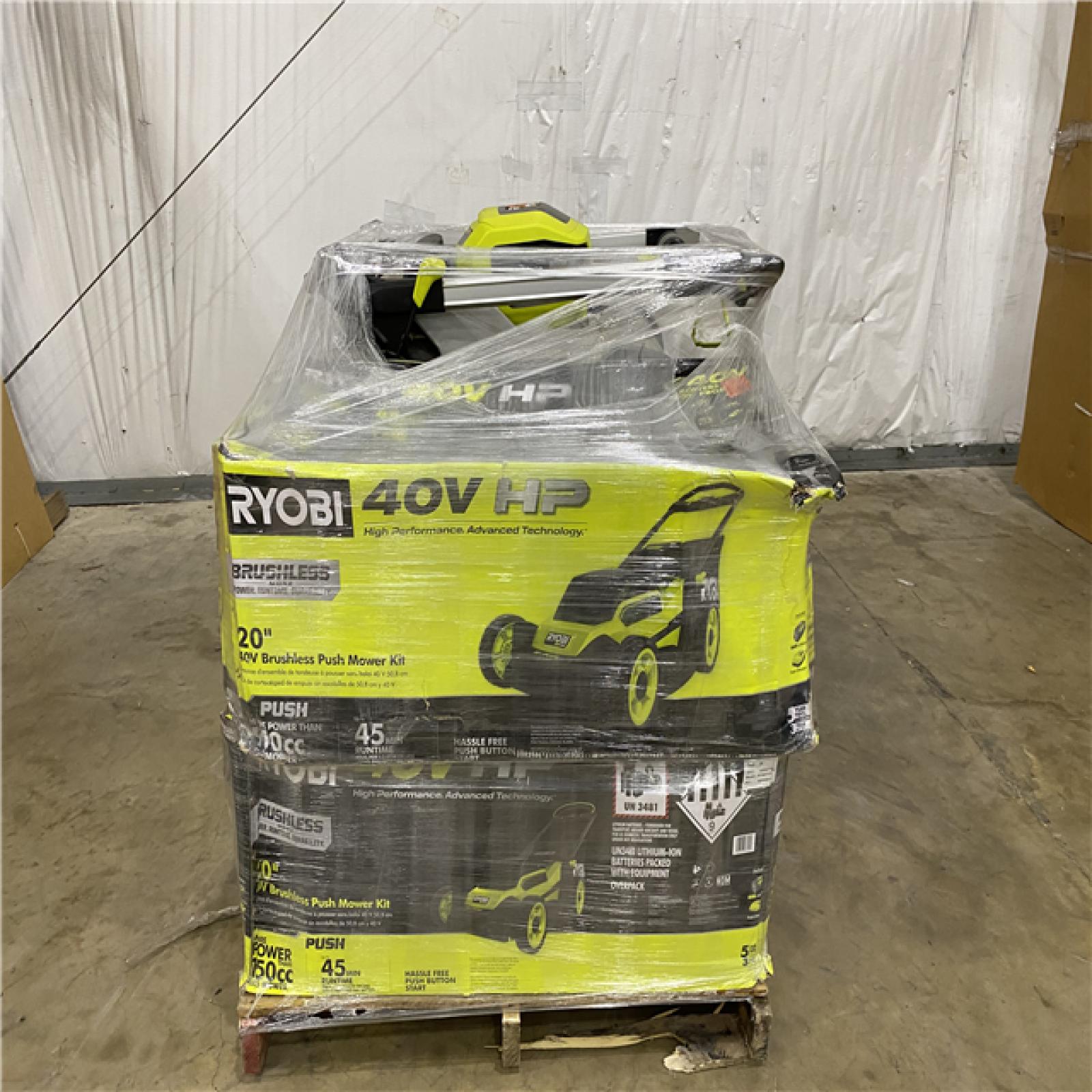 Houston Location - AS-IS Outdoor Power Equipment