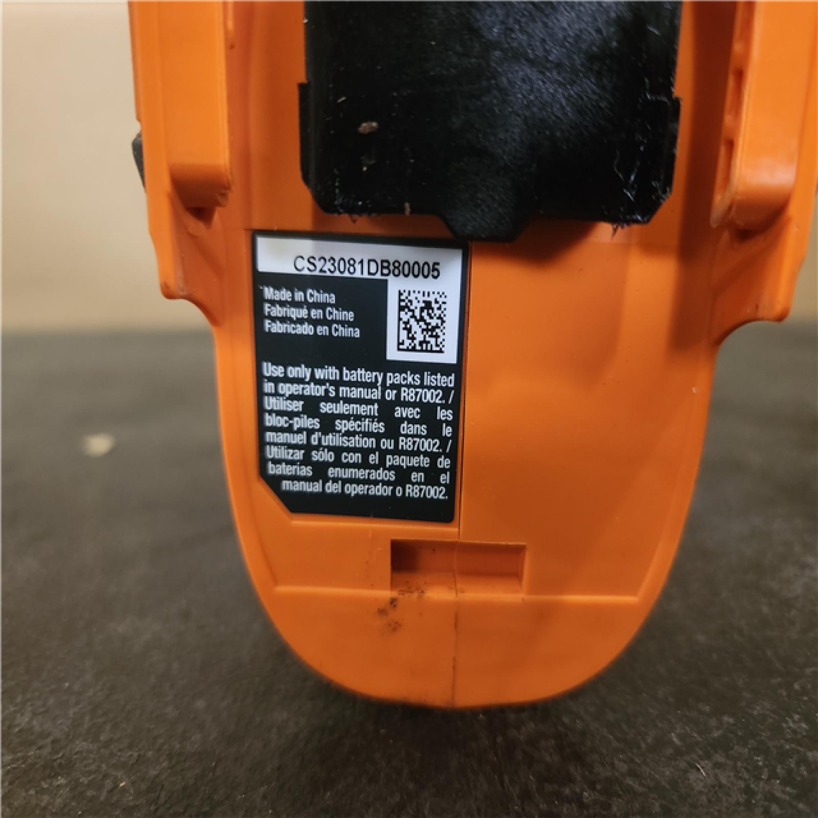 Phoenix LIKE NEW RIDGID 18V SubCompact Brushless Cordless 3/8 in. Impact Wrench (Tool Only)