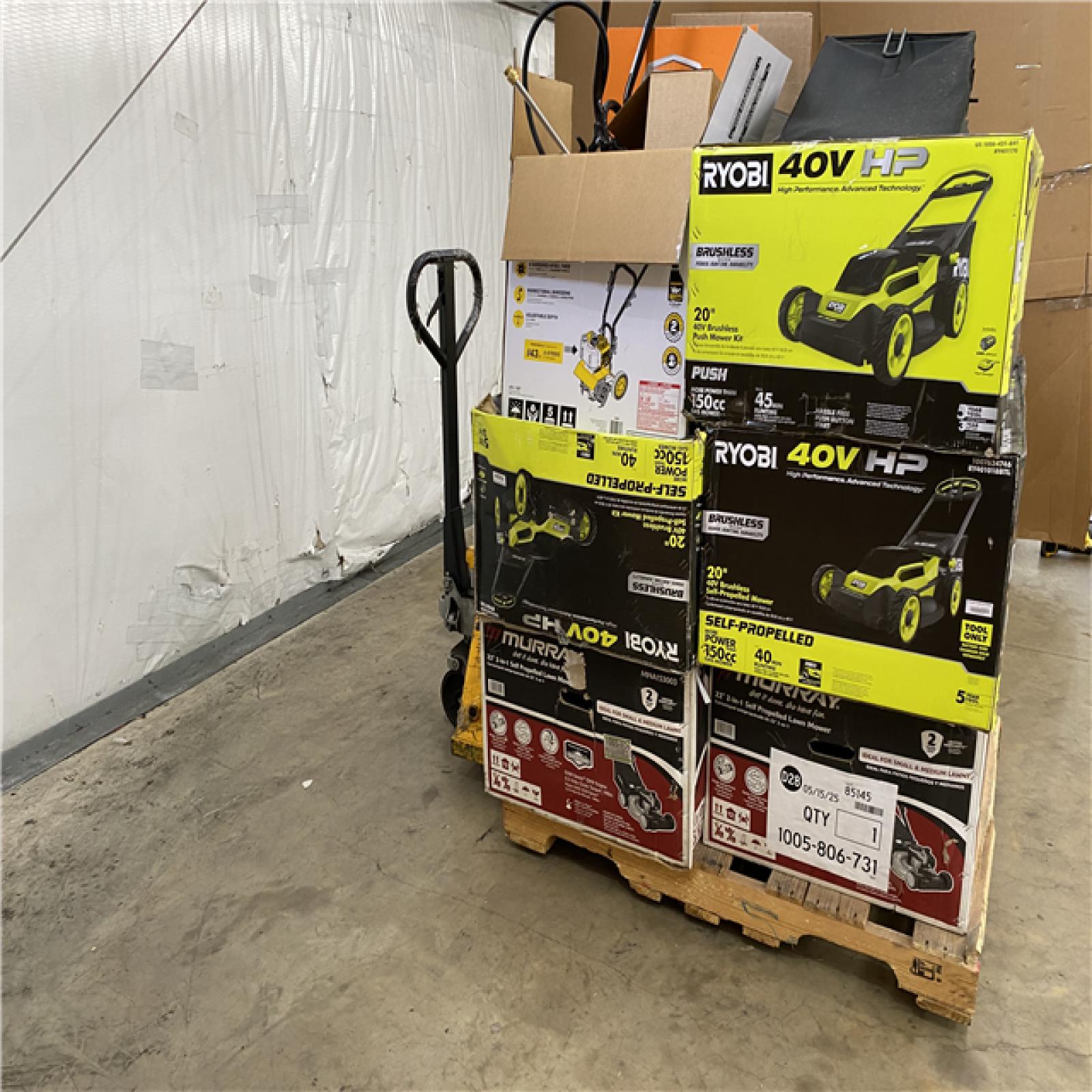Houston Location - AS-IS Outdoor Power Equipment