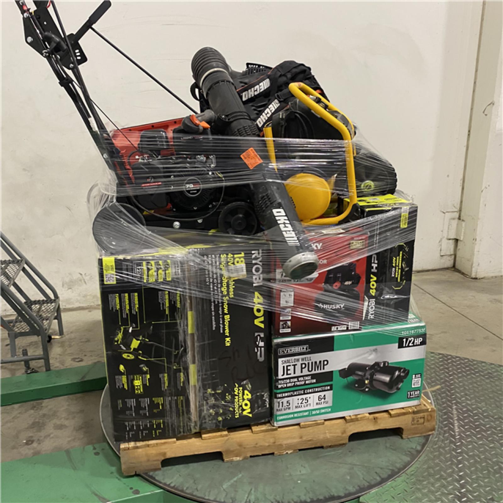 Dallas Location - As-Is Outdoor Power Equipment