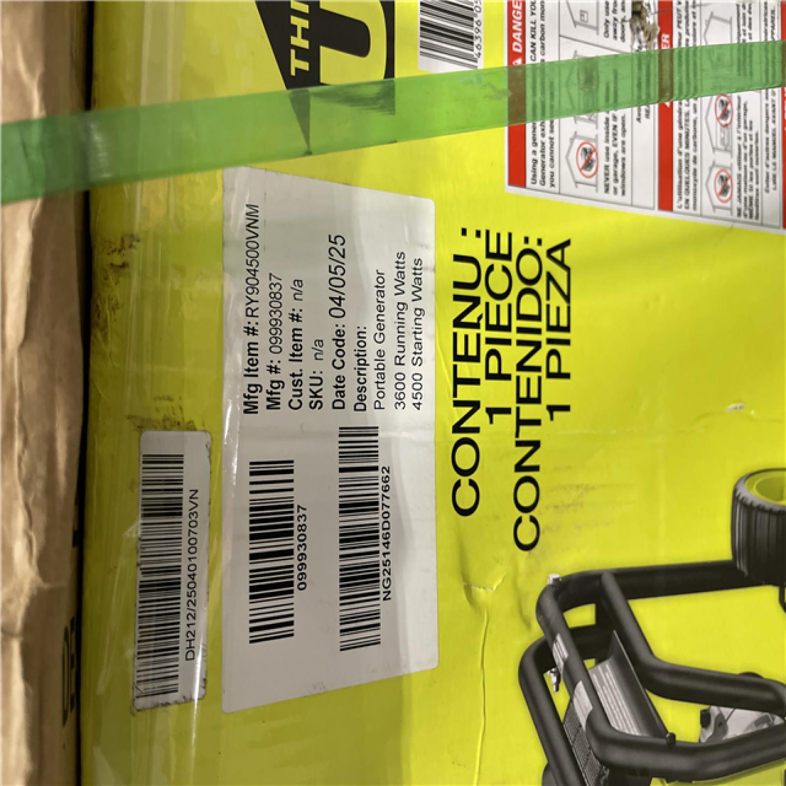 DALLAS LOCATION- AS-IS MONSTER TURBO