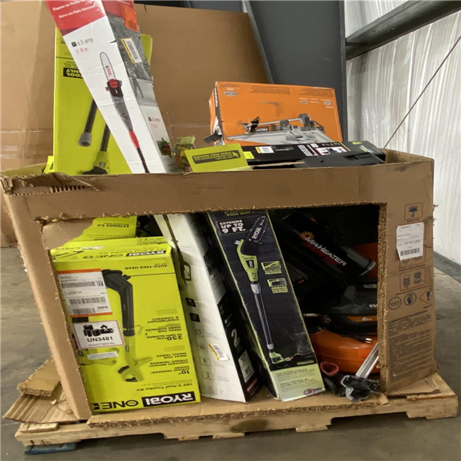 Houston Location AS IS - Outdoor Power Equipment