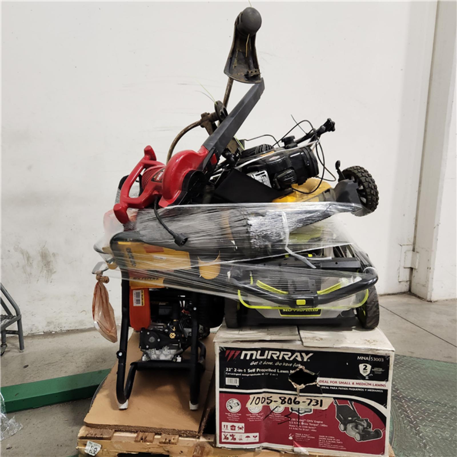 Dallas Location - As-Is Outdoor Power Equipment