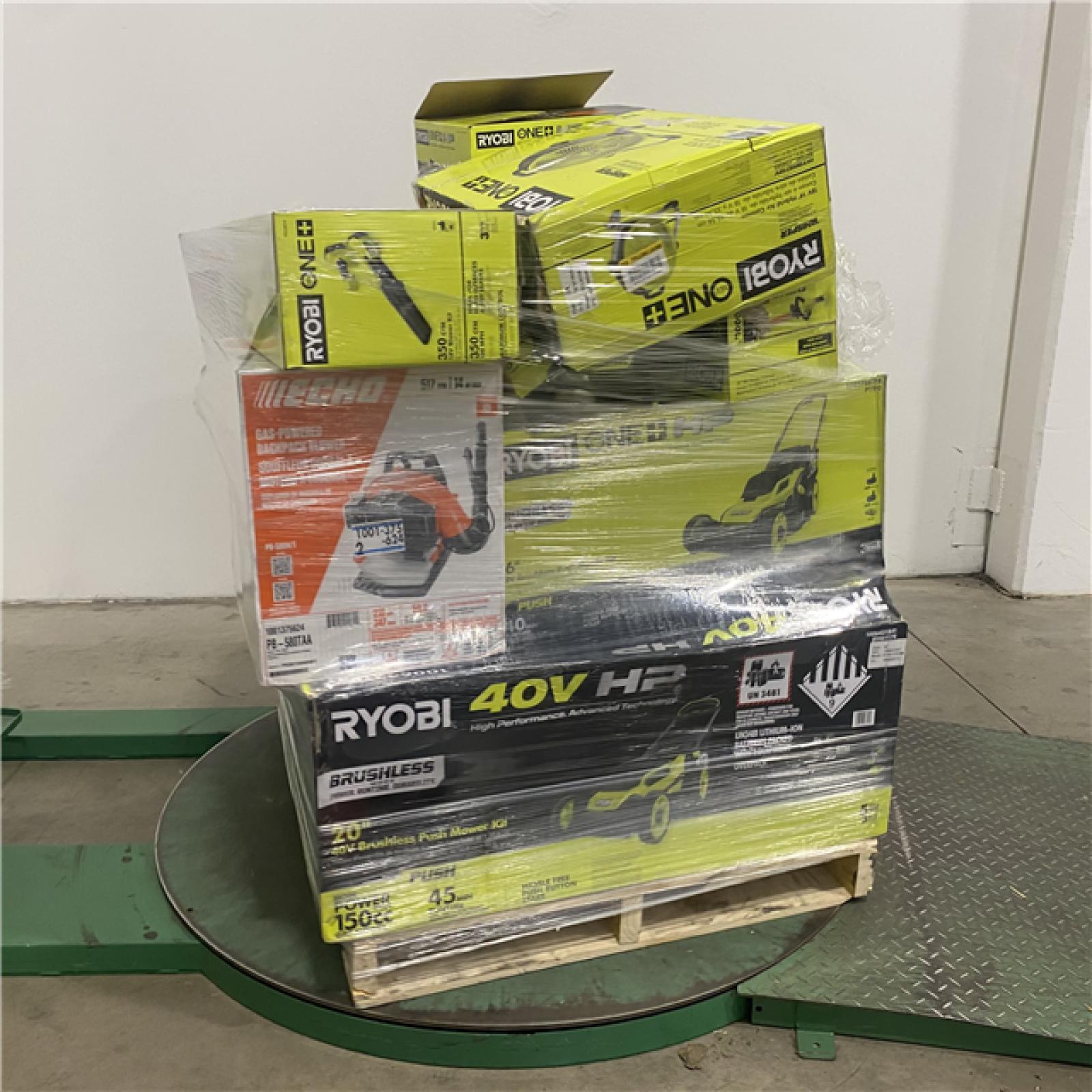 Dallas Location - As-Is Outdoor Power Equipment