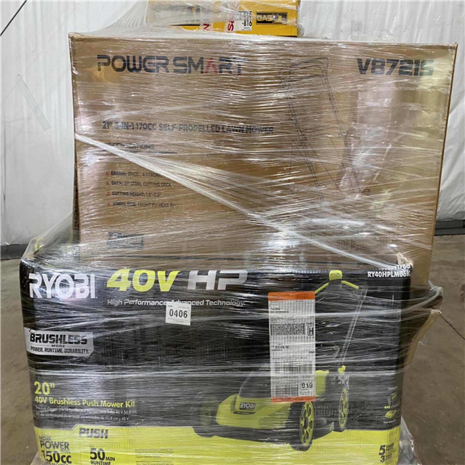 Houston Location - AS-IS Outdoor Power Equipment