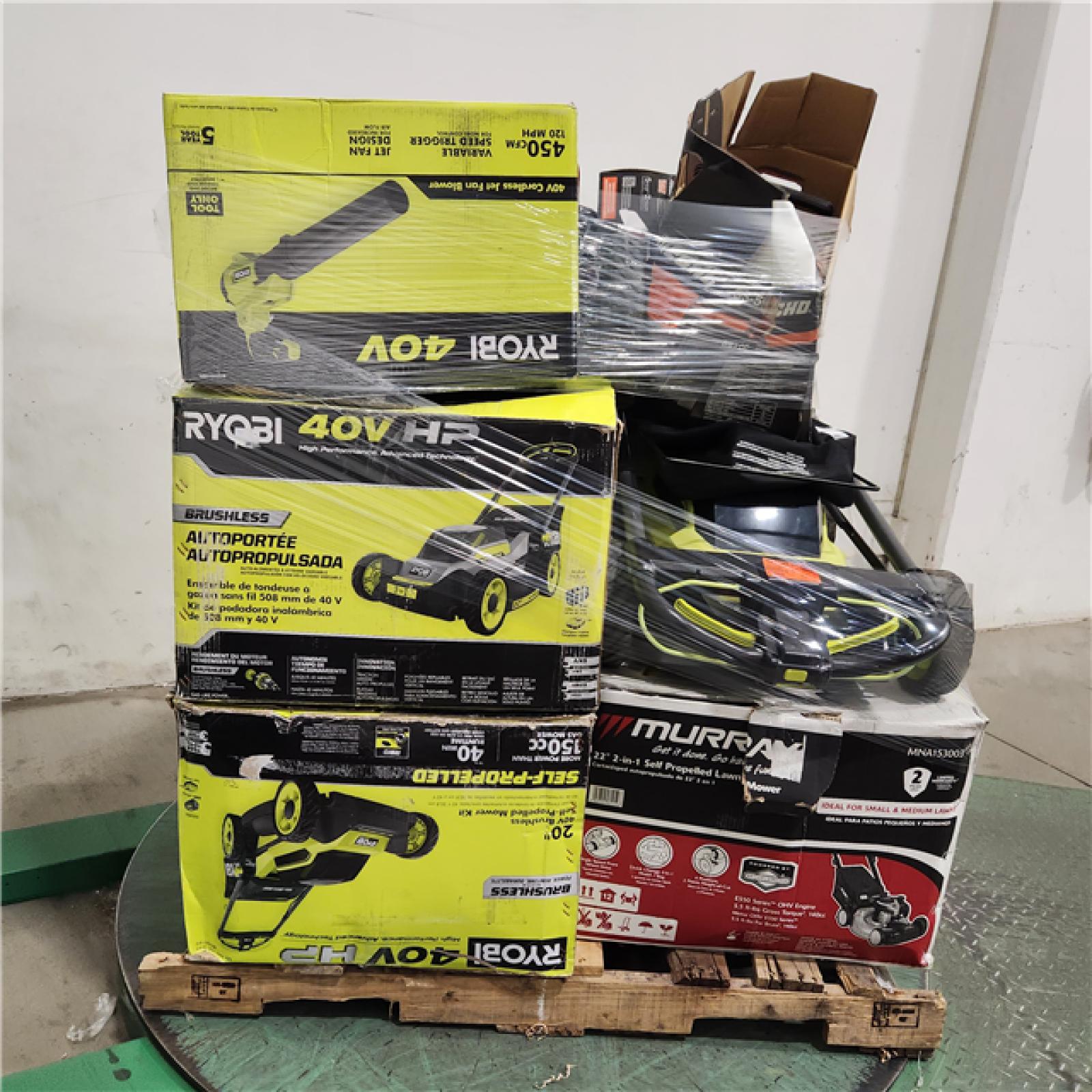 Dallas Location - As-Is Outdoor Power Equipment