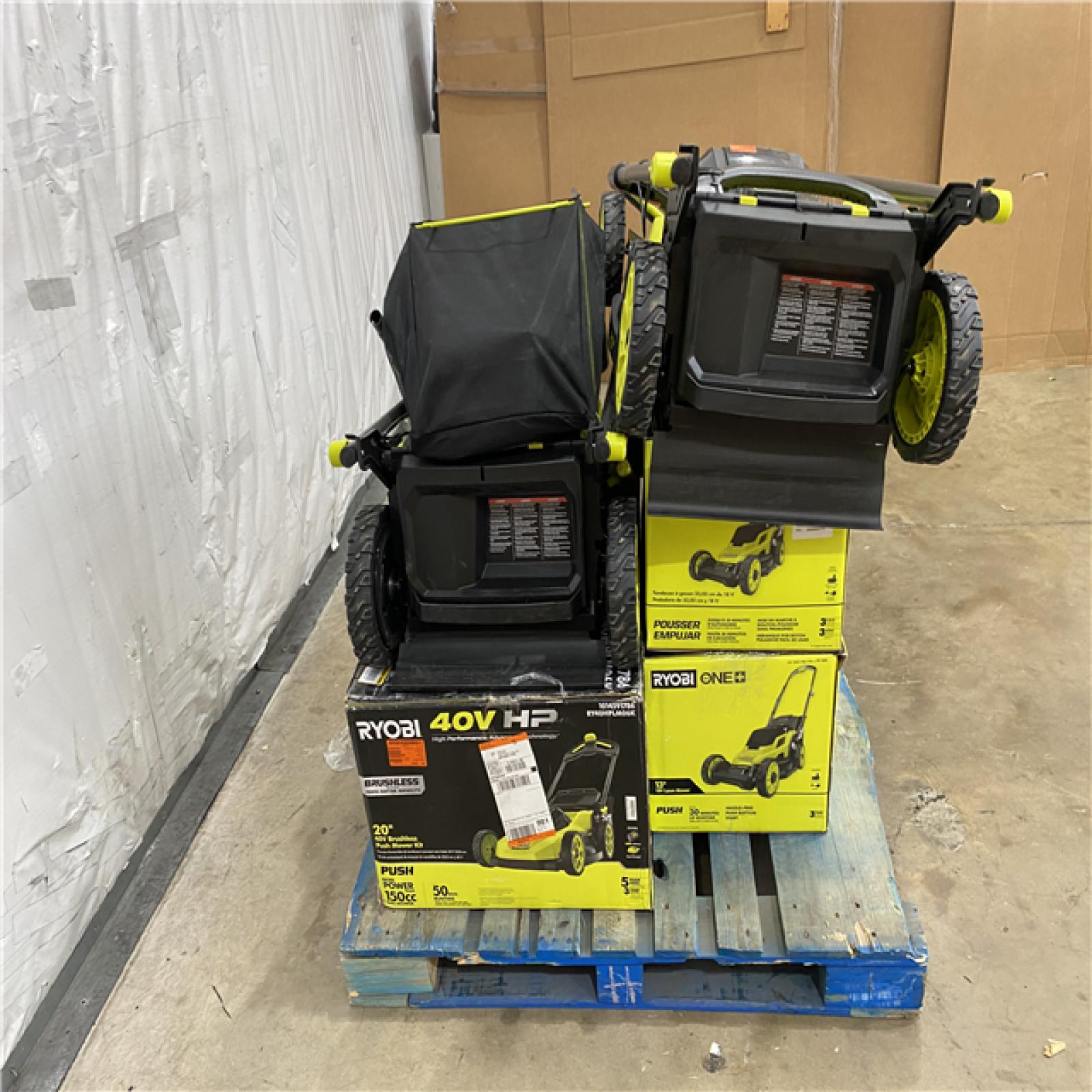 Houston Location - AS-IS Outdoor Power Equipment