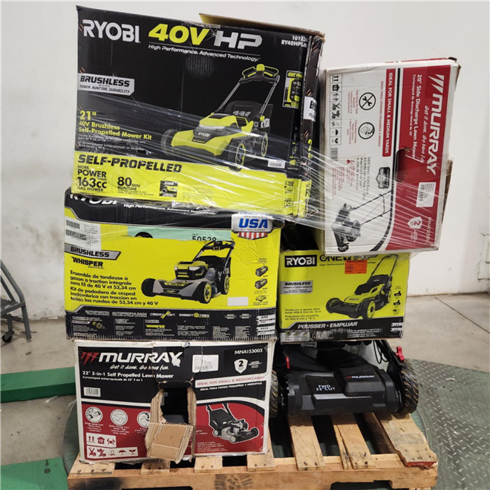 Dallas Location - As-Is Lawn Mower Pallet