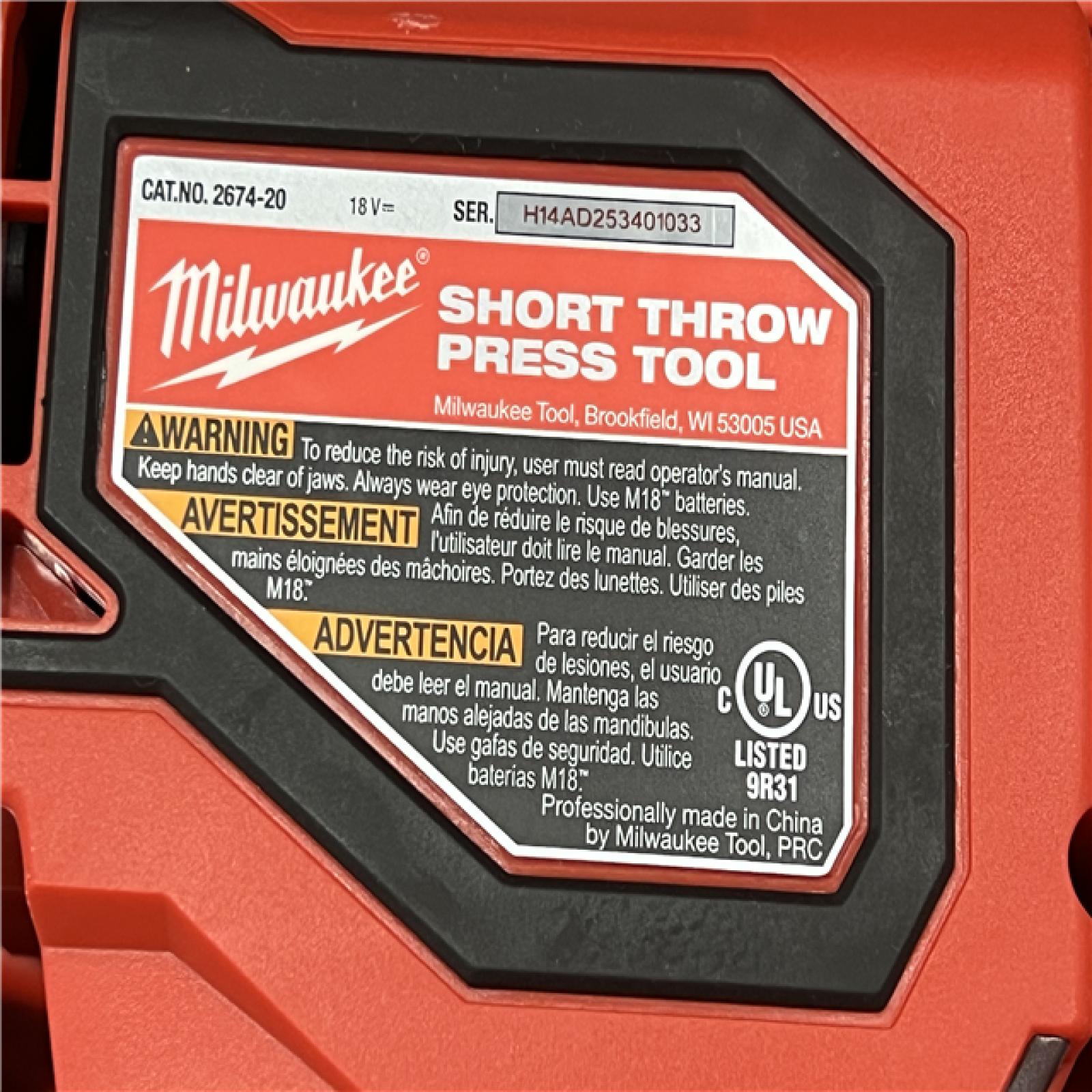 AS-IS Milwaukee M18 18V Lithium-Ion Cordless Short Throw PEX Press Tool Kit
