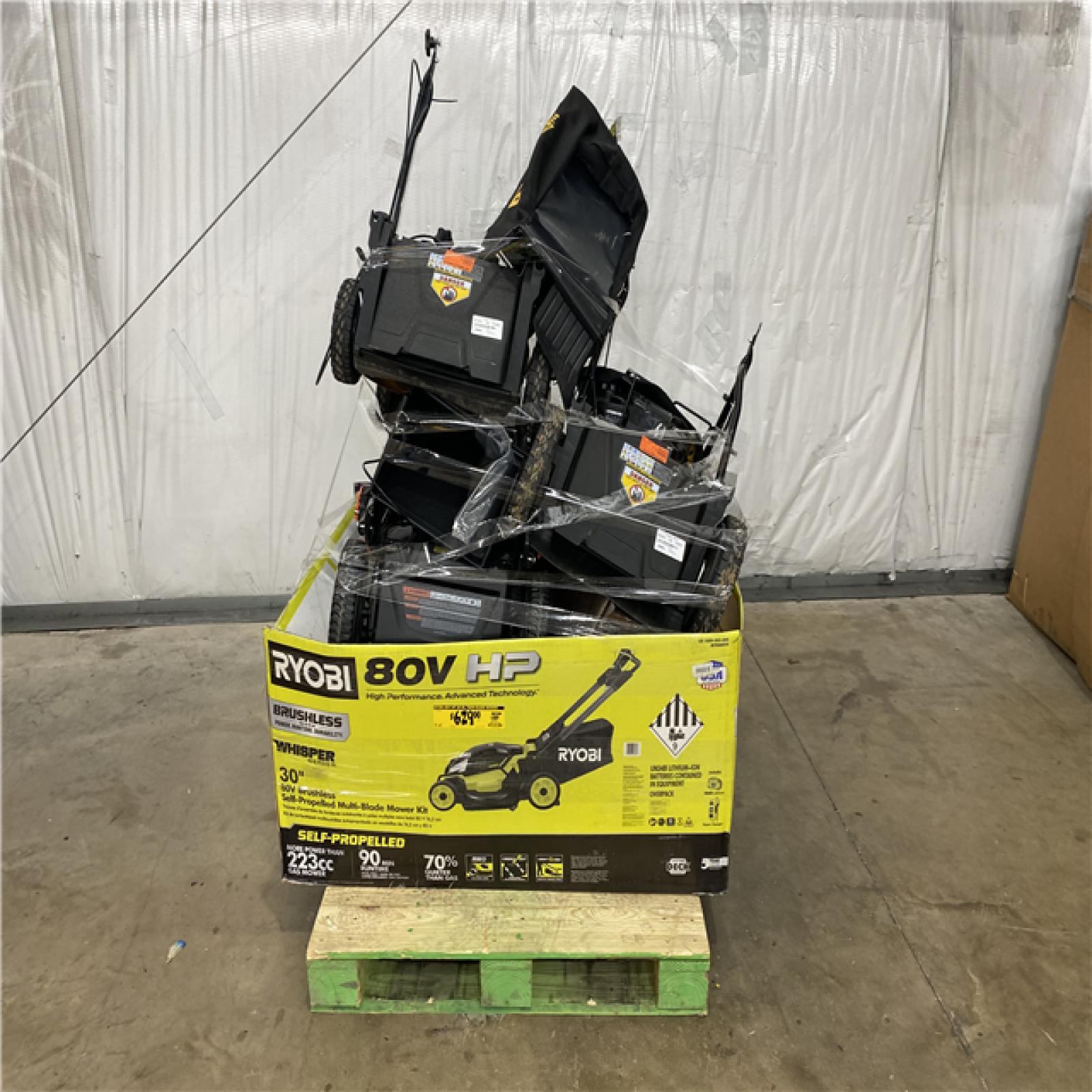 Houston Location AS IS - Outdoor Power Equipment