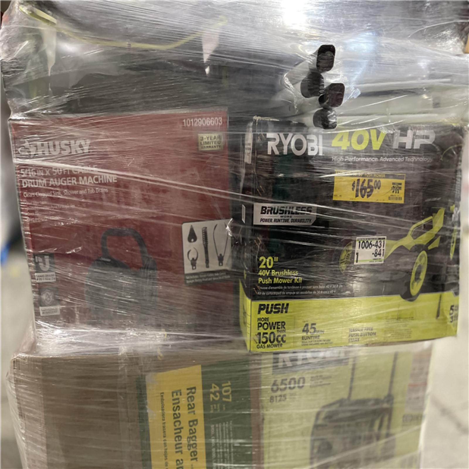 DALLAS LOCATION - AS-IS MONSTER TURBO PALLET