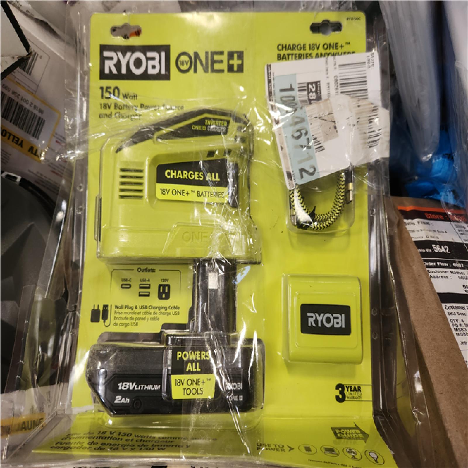 Phoenix AS-IS Mixed Home Improvement Pallet