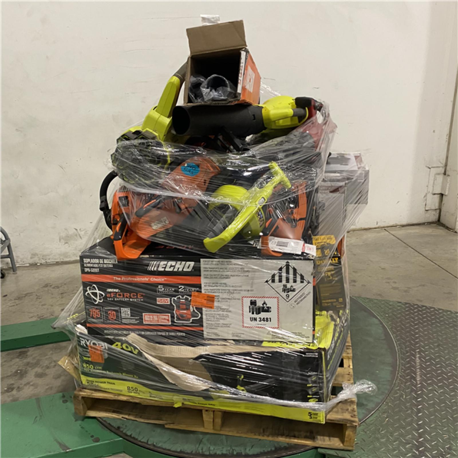 Dallas Location - As-Is Outdoor Power Equipment