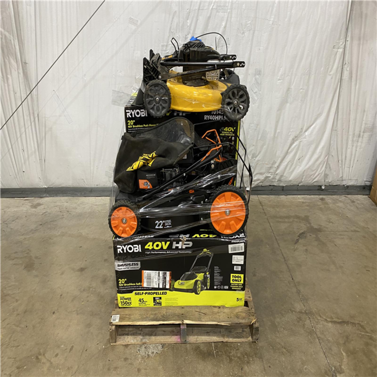 Houston Location - AS-IS Outdoor Power Equipment