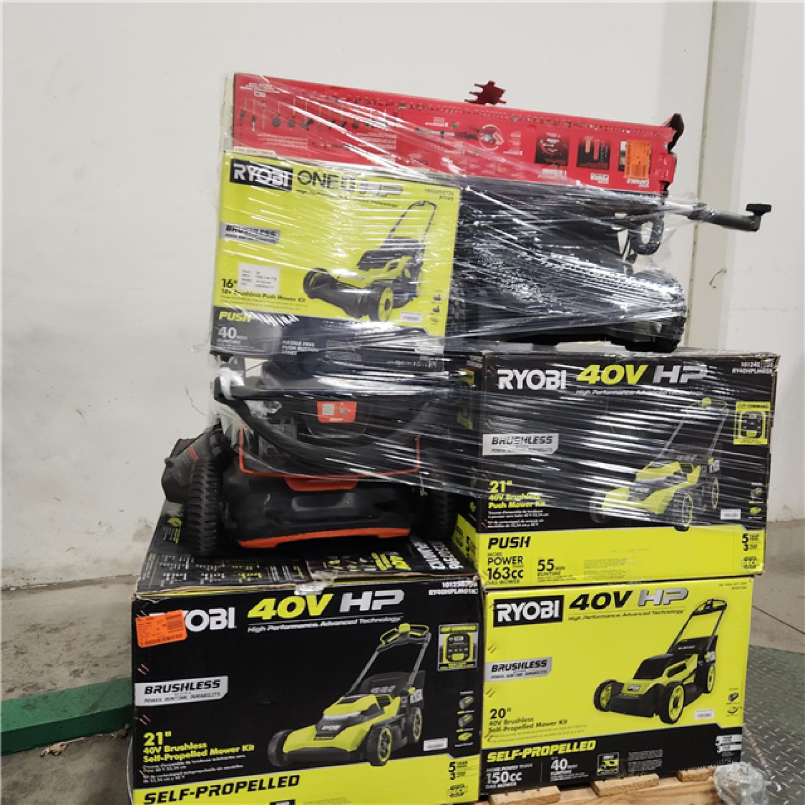 Dallas Location - As-Is Outdoor Power Equipment