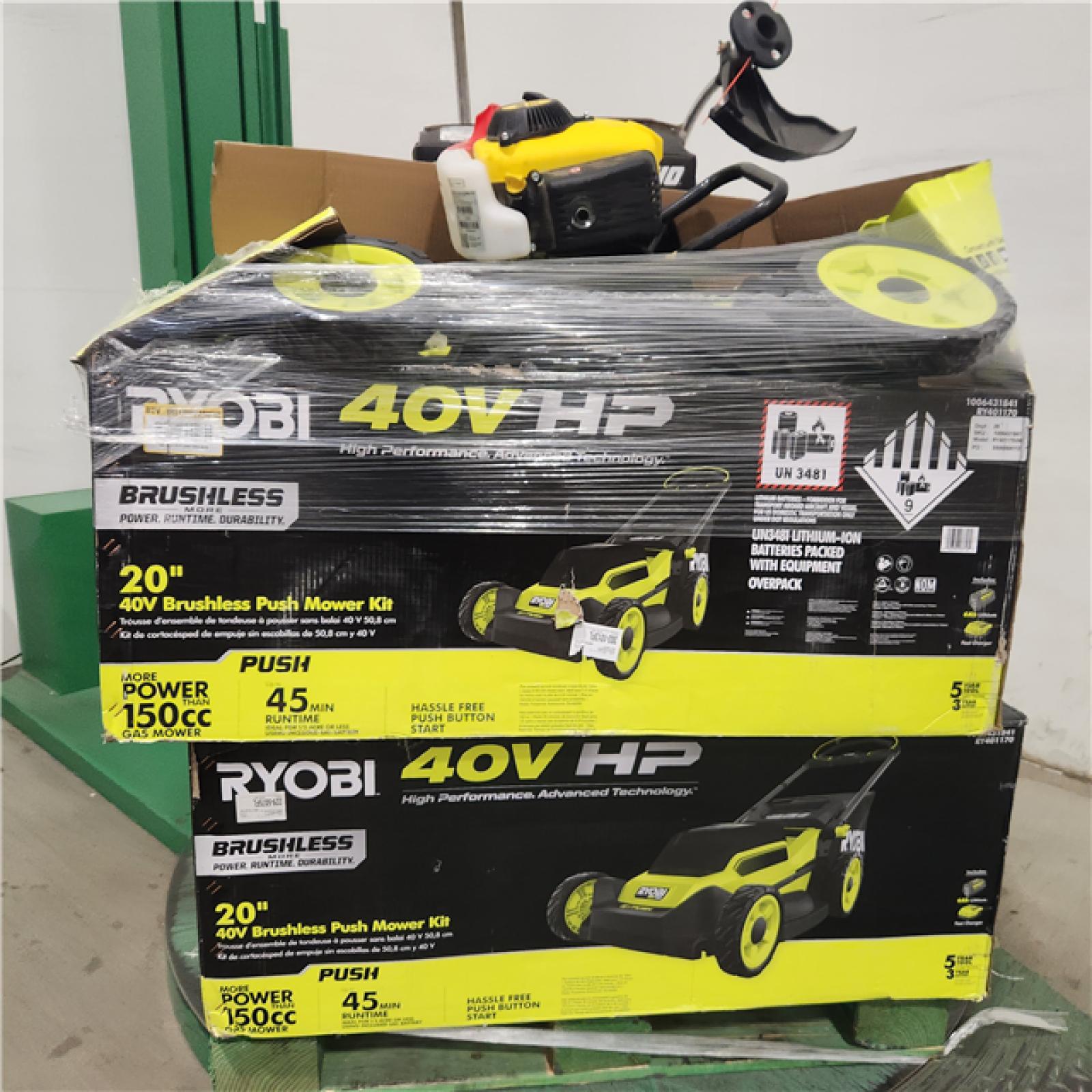 Dallas Location - As-Is Outdoor Power Equipment