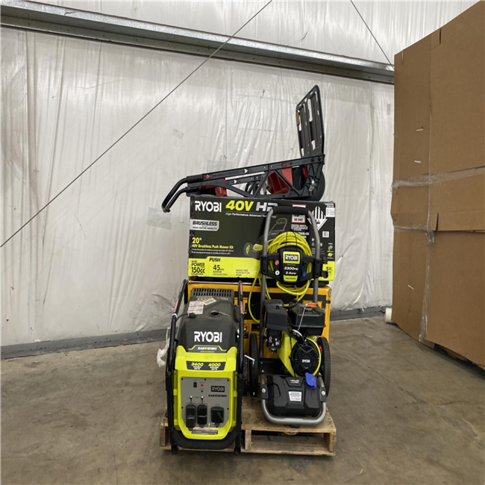 Houston Location AS IS - Outdoor Power Equipment