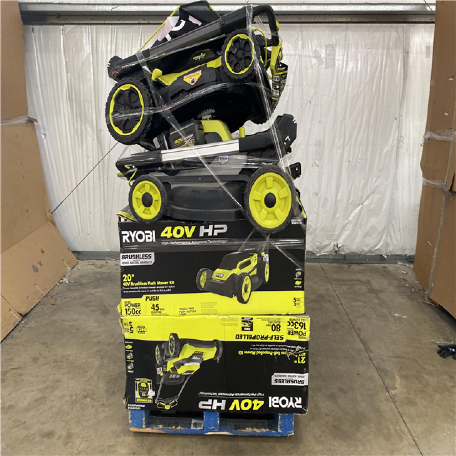 Houston Location AS IS - Outdoor Power Equipment