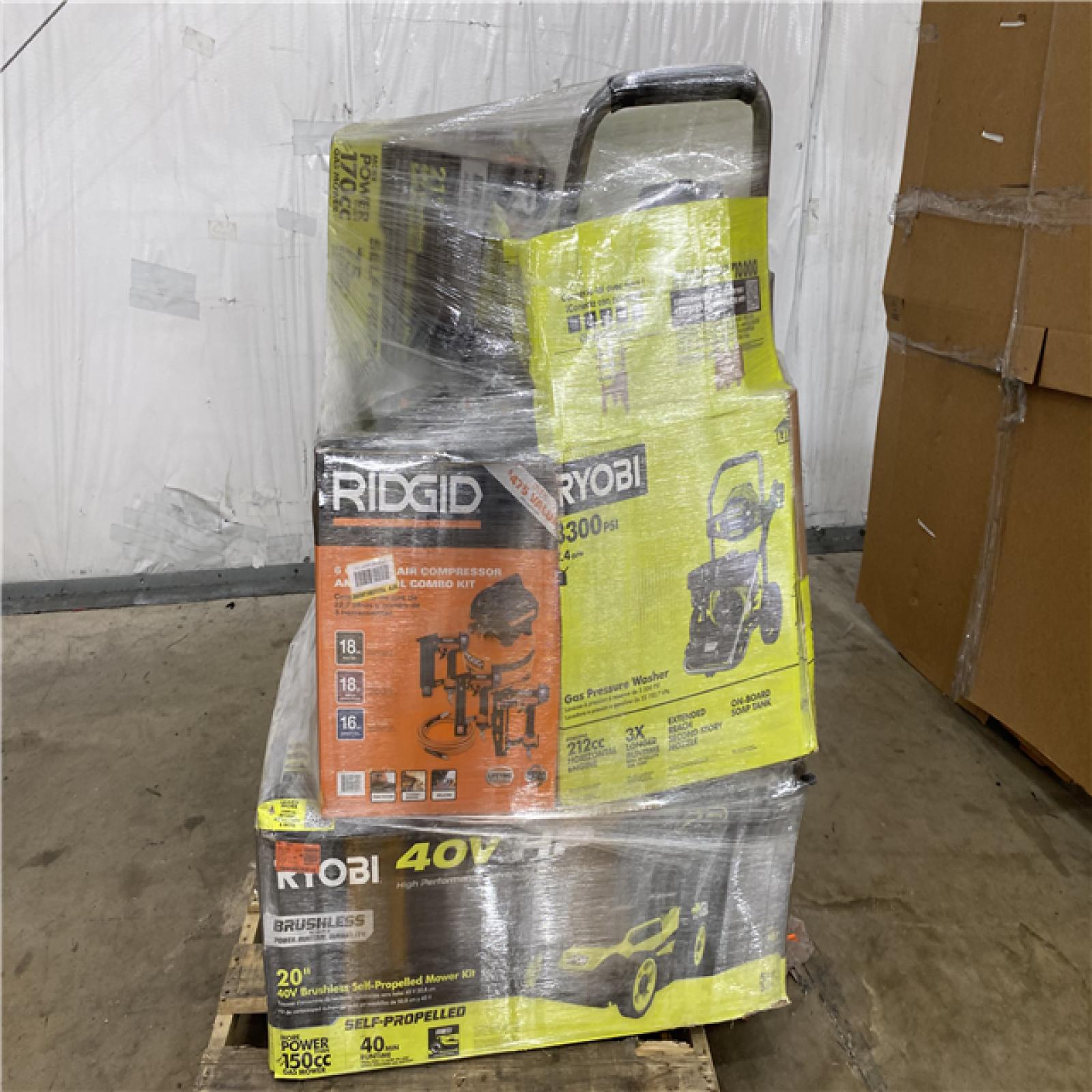 Houston Location - AS-IS Outdoor Power Equipment
