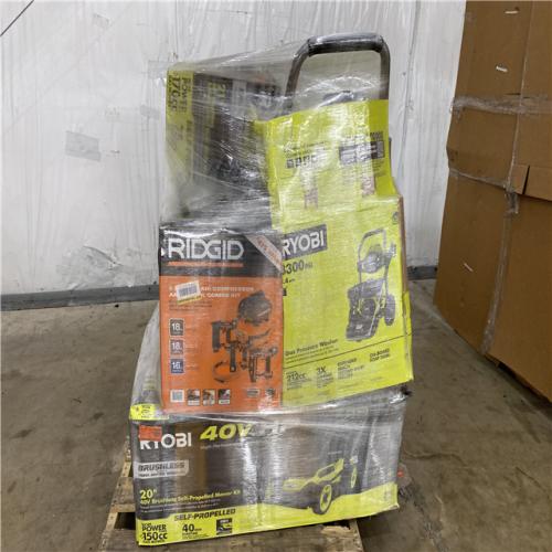 Houston Location - AS-IS Outdoor Power Equipment