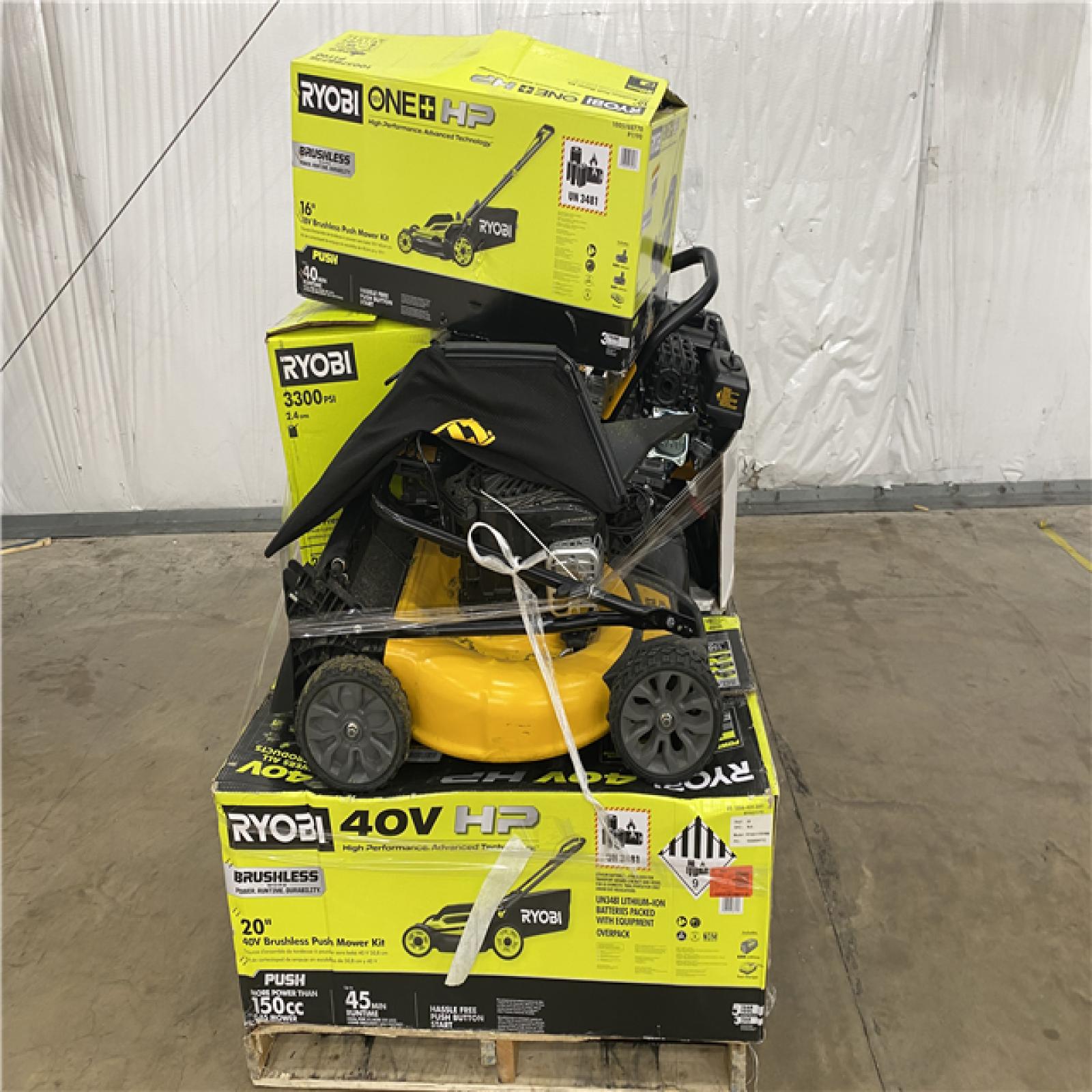 Houston Location - AS-IS Outdoor Power Equipment