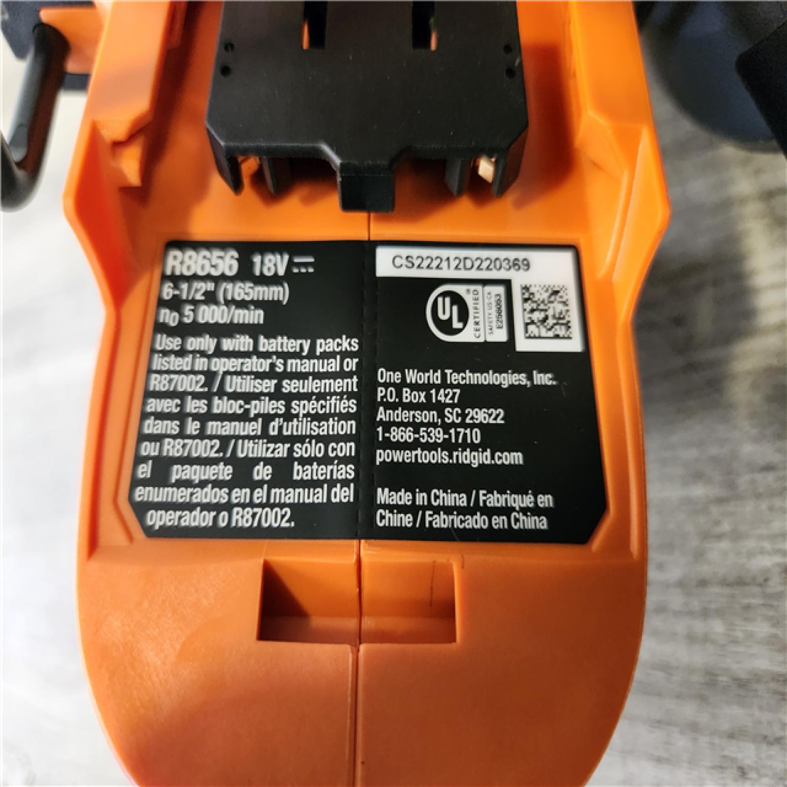 Phoenix Location RIDGID 18V Brushless Cordless 5-Tool Combo Kit with 4.0 Ah and 2.0 Ah MAX Output Batteries and Charger