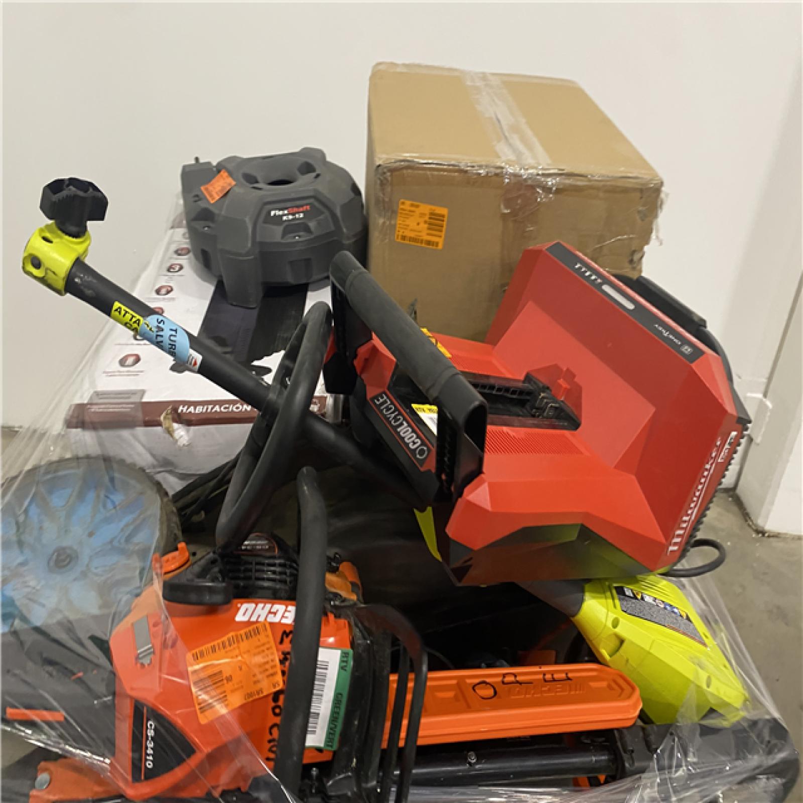 Dallas Location - As-Is Outdoor Power Equipment