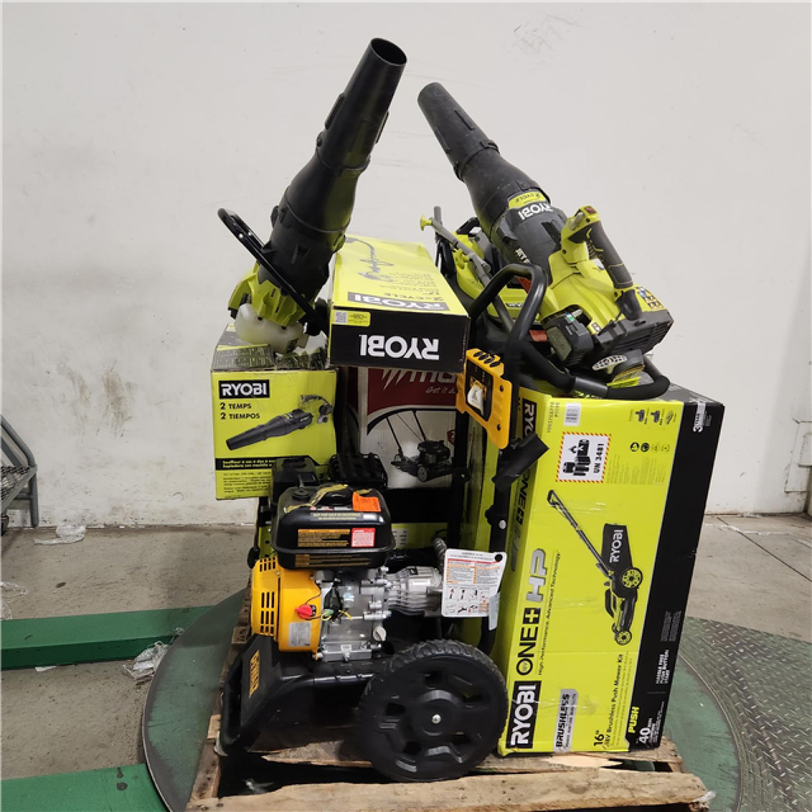 Dallas Location - As-Is Outdoor Power Equipment