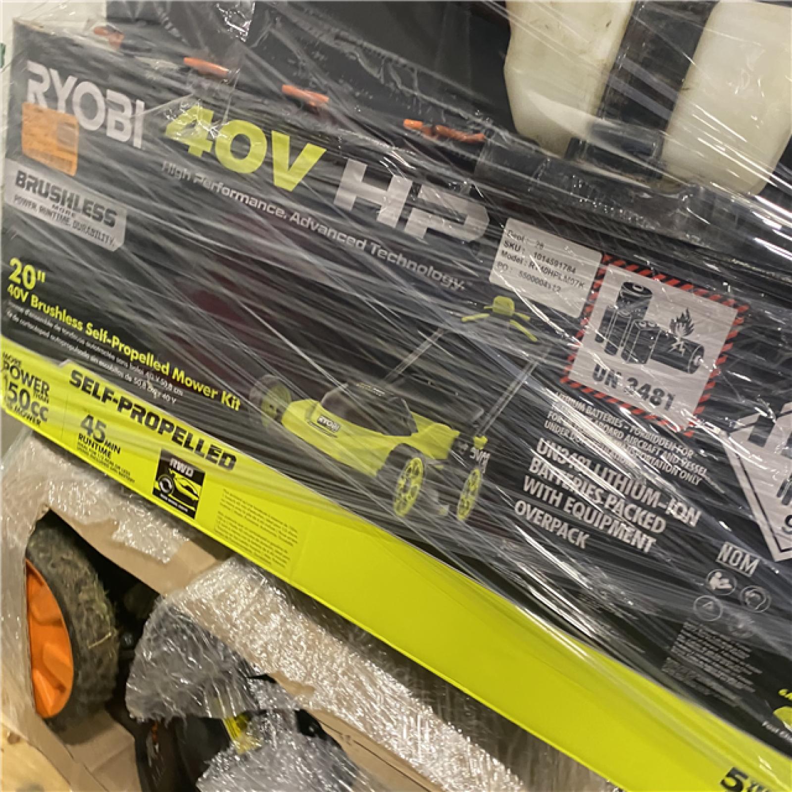 Dallas Location - As-Is Outdoor Power Equipment