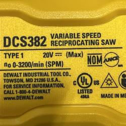AS-IS Dewalt DCK449E1P1 20V MAX XR Brushless Lithium-Ion 4-Tool Combo Kit with (1) 1.7 Ah and (1) 5 Ah Battery