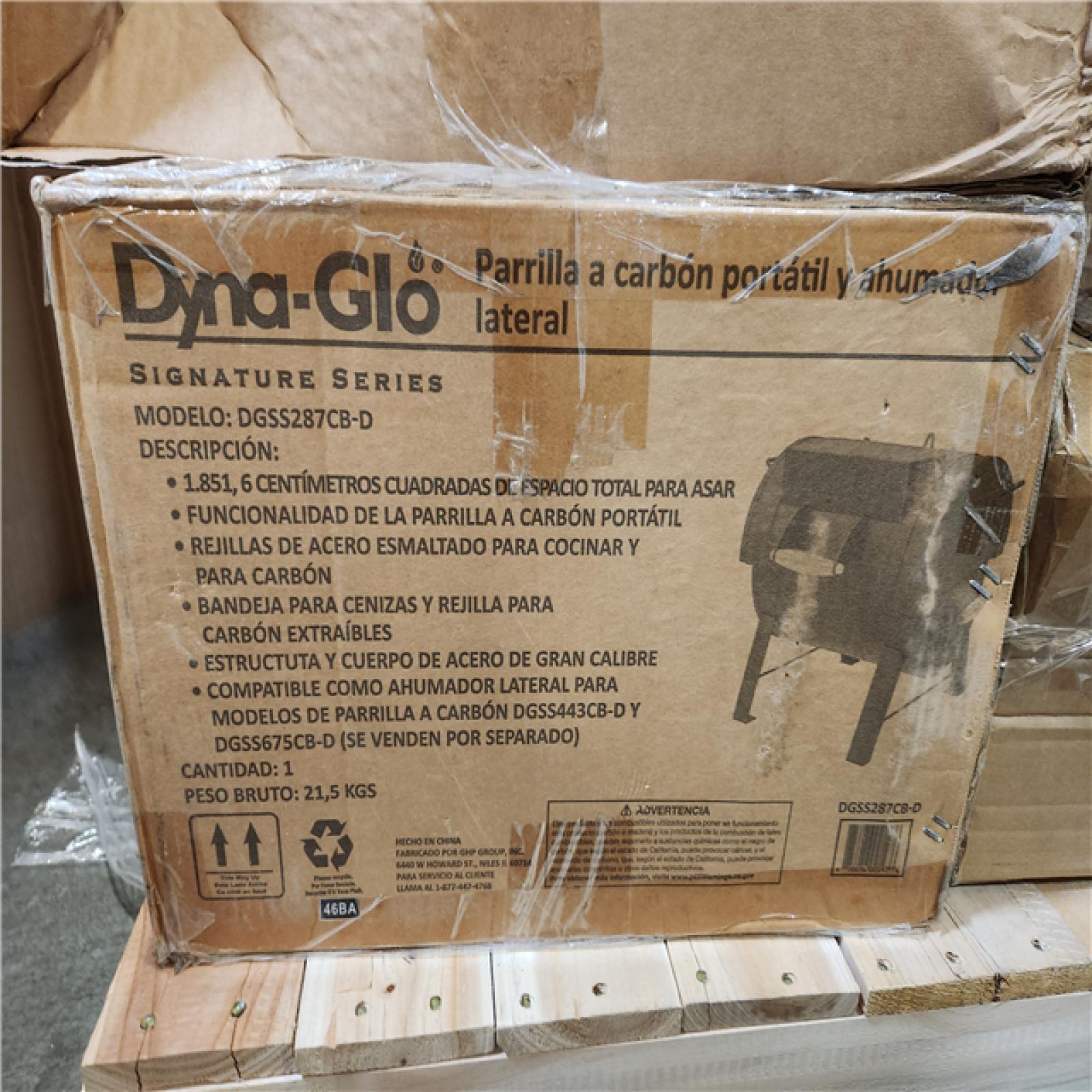 Phoenix AS-IS Mixed Home Improvement Pallet