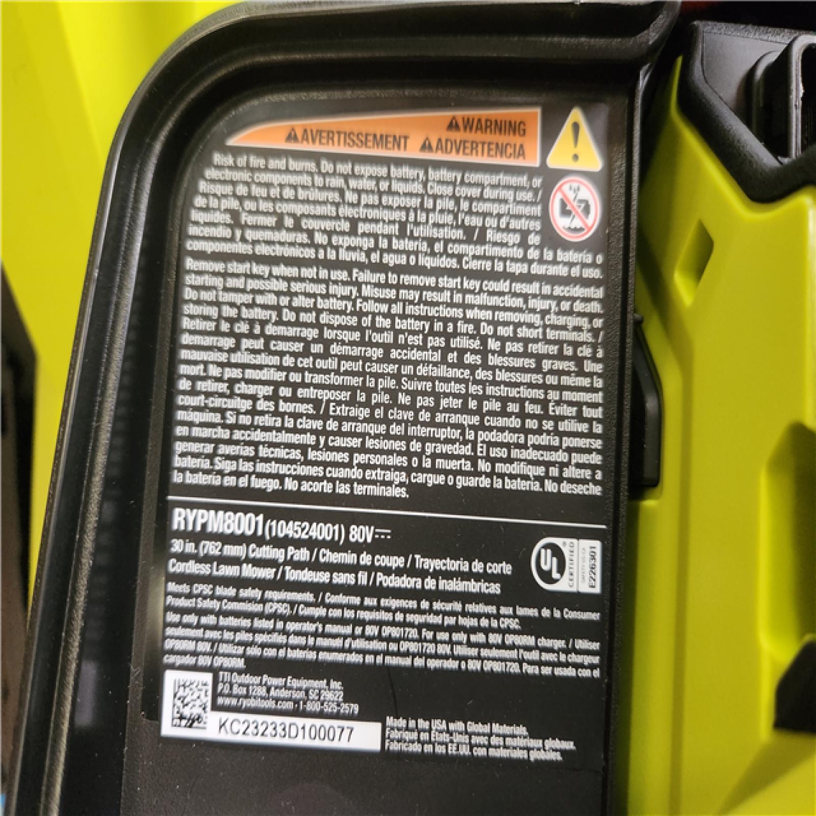 Phoenix RYOBI 80V HP BRUSHLESS 30 SELF-PROPELLED MULTI-BLADE MOWER KIT (Battery and Charger Included)