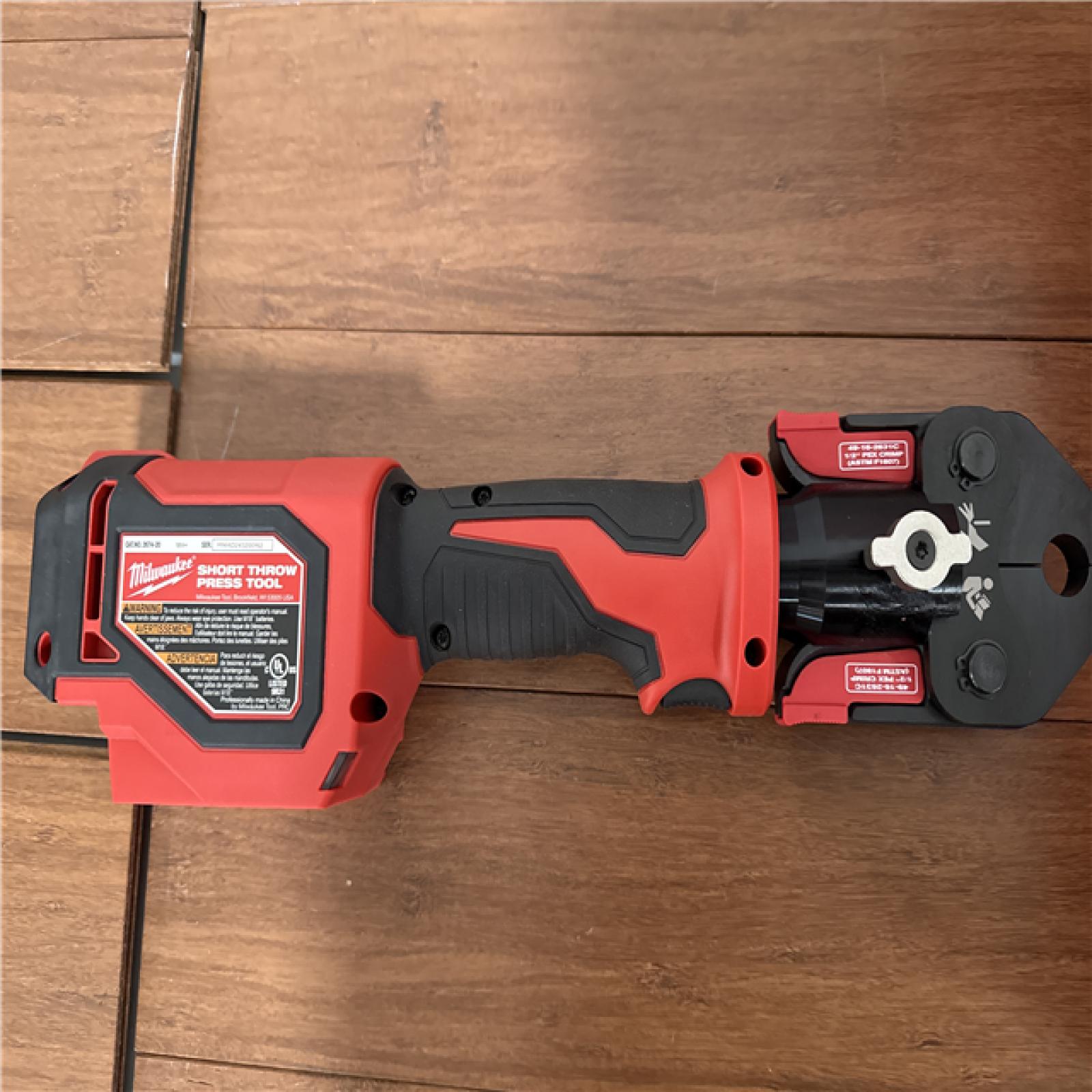 California AS-IS Milwaukee M18 Short Throw Press Tool Kit with Pex Crimp Jaws, Includes (2) Batteries, Charger & Hard Case, Appears in Like New Condition